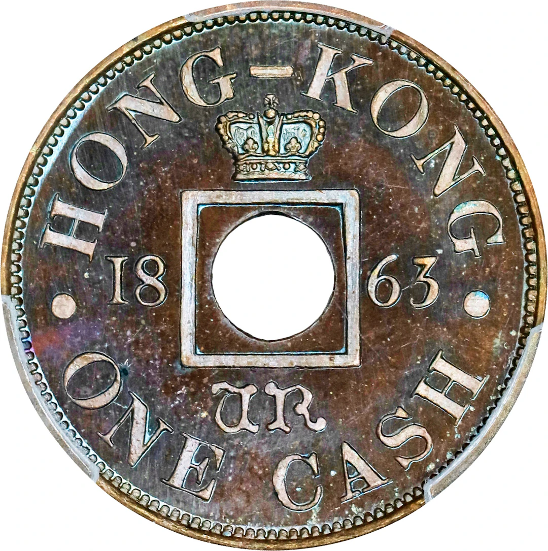 (t) HONG KONG (SAR). Copper Cash Pattern, 1863. London Mint. Victoria.