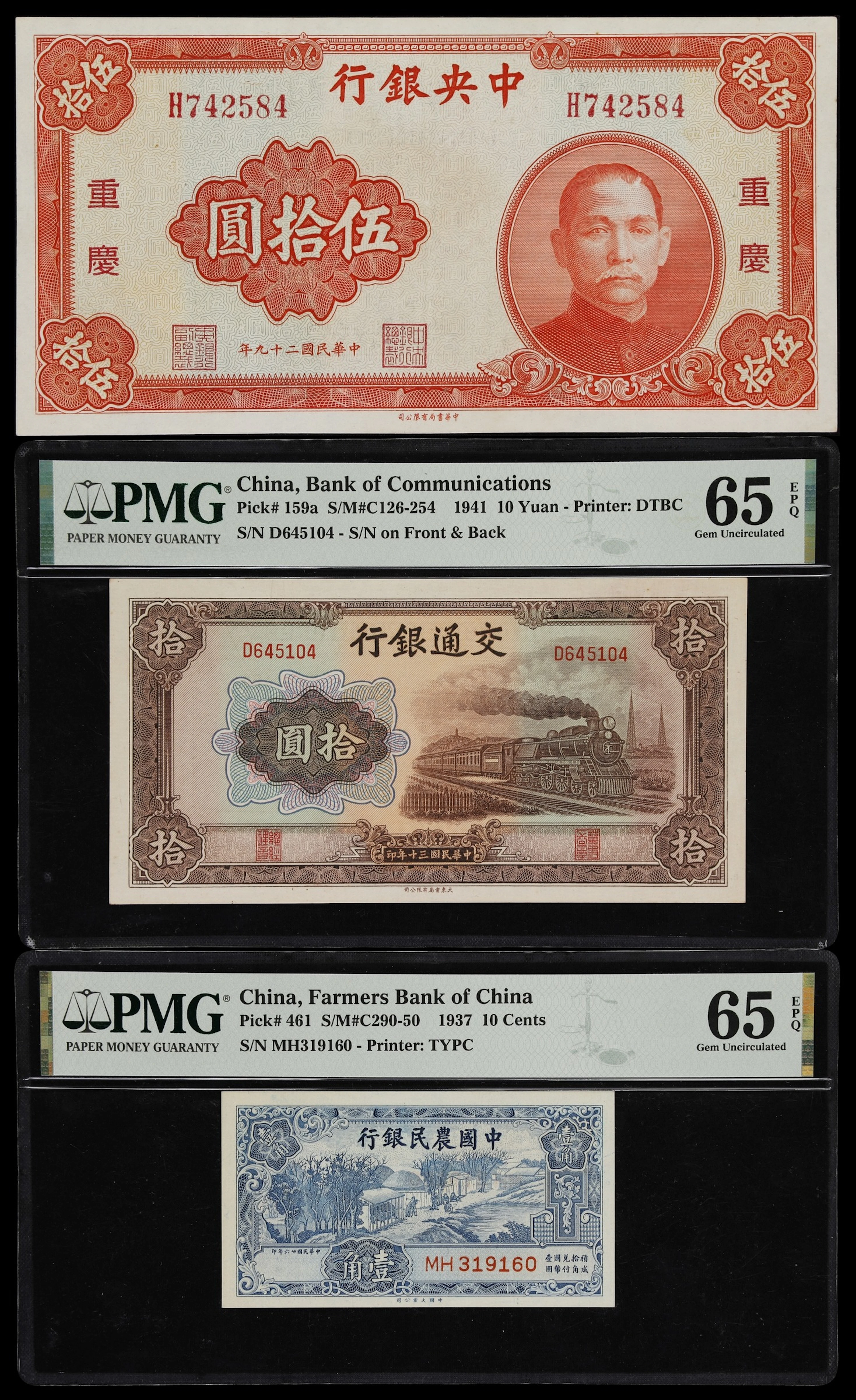 (t) CHINA--REPUBLIC. Lot of (3). Mixed Banks. 10 Cents, 10 & 50 Yuan