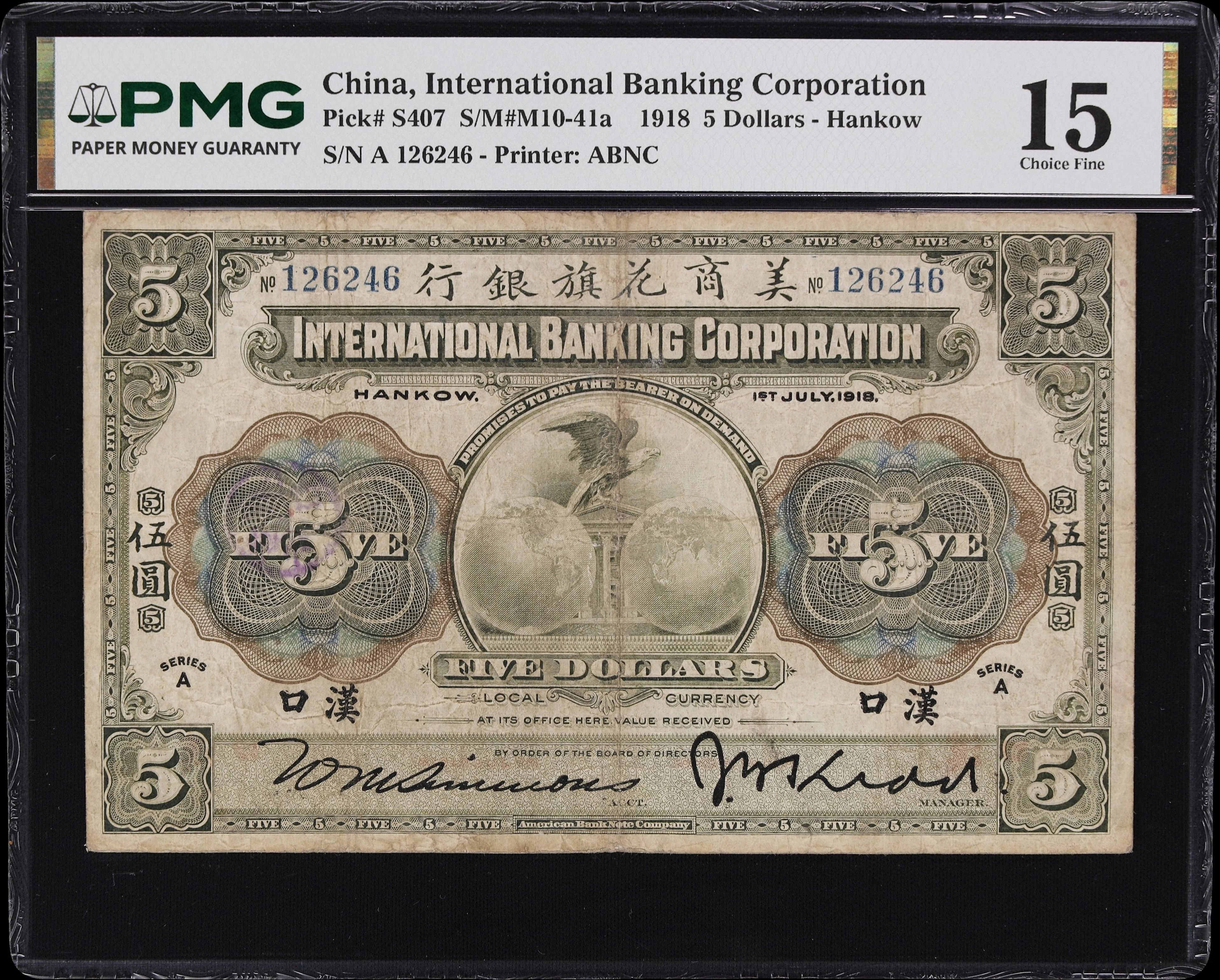 (t) CHINA--FOREIGN BANKS. International Banking Corporation. 5 Dollars