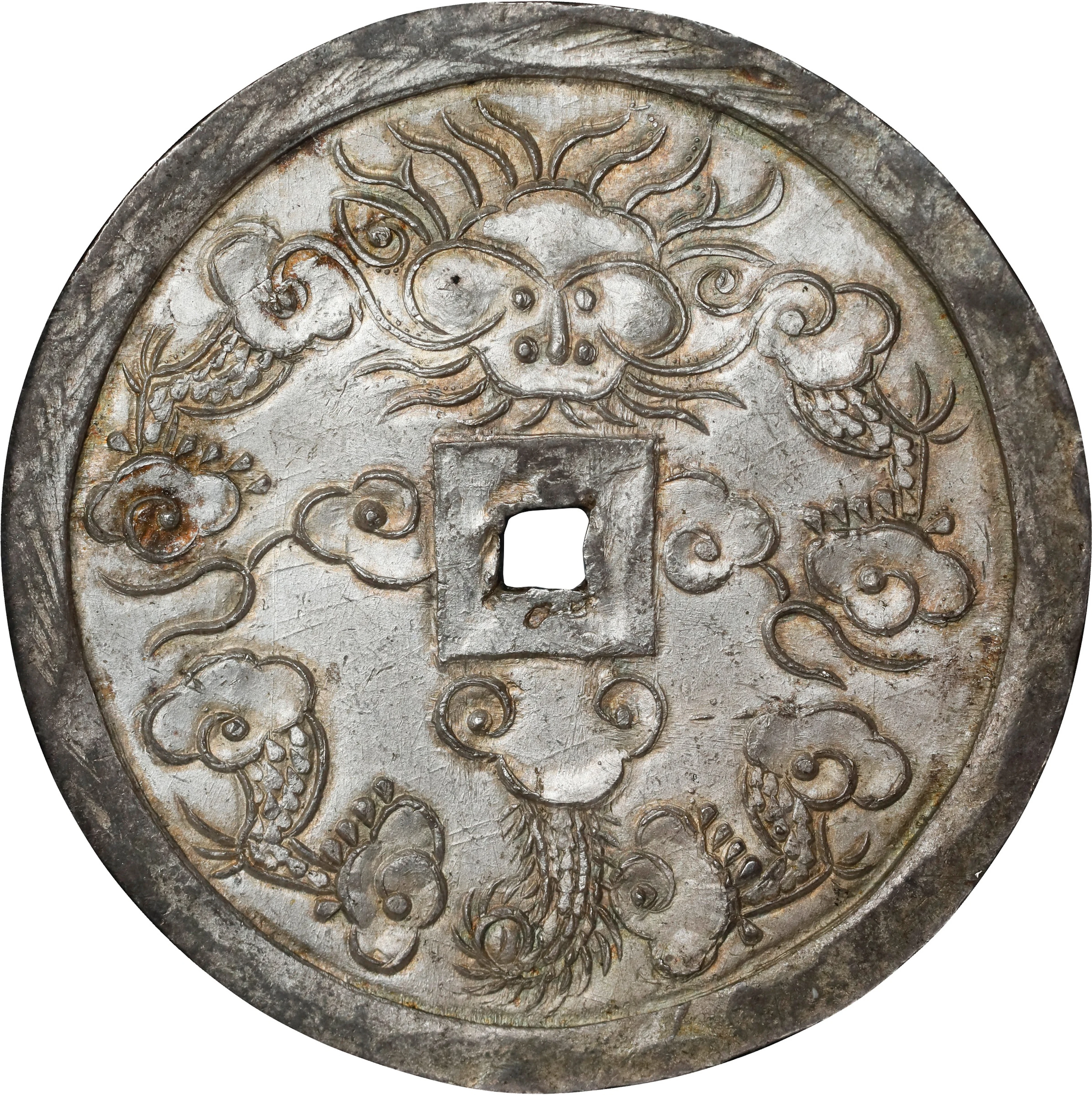 ANNAM. 5 Tien, ND (1848-83). Tu Duc. NGC MS-64.