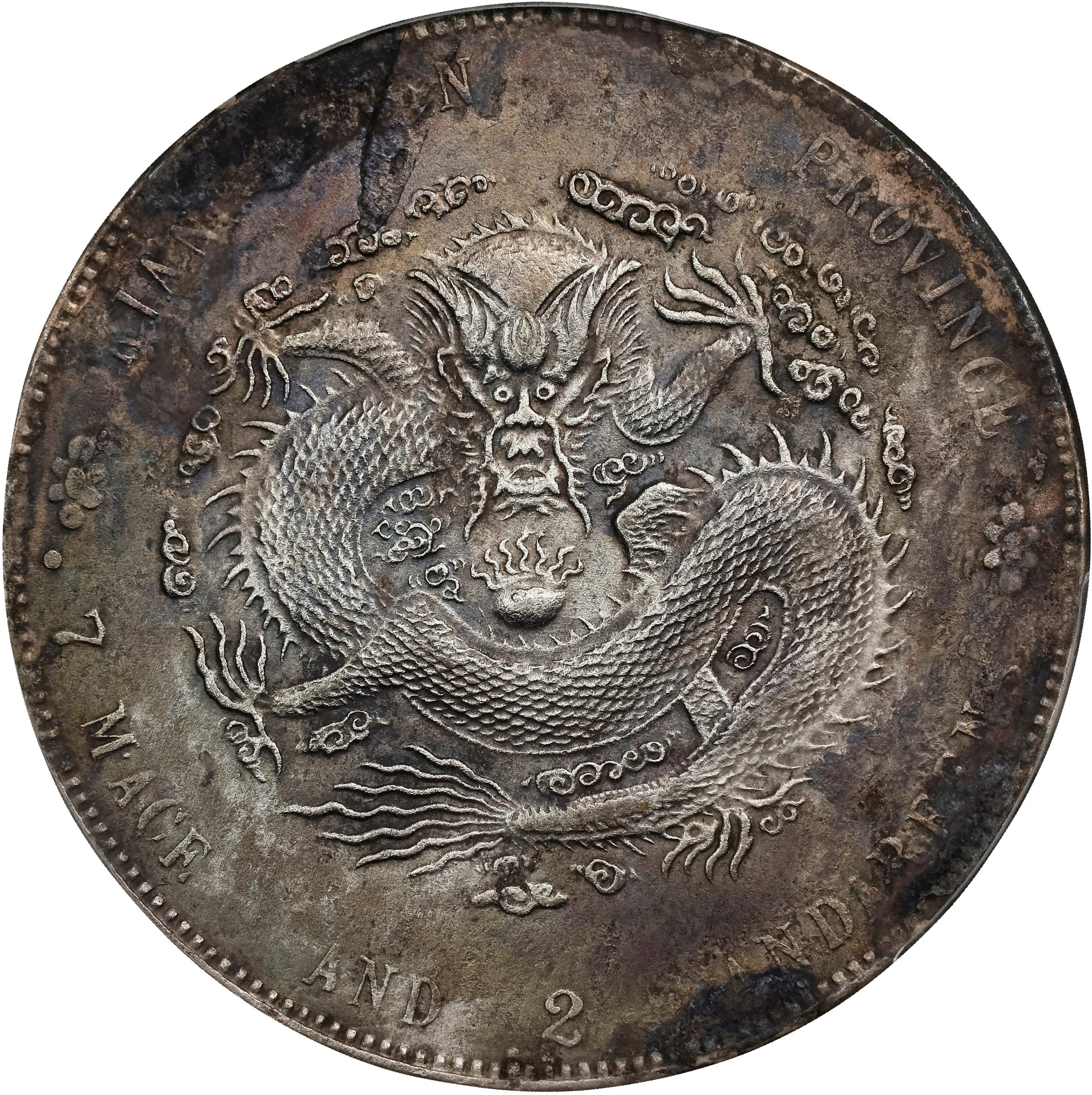 (t) CHINA. Kiangnan. 7 Mace 2 Candareens (Dollar), CD (1904)-HAH CH.