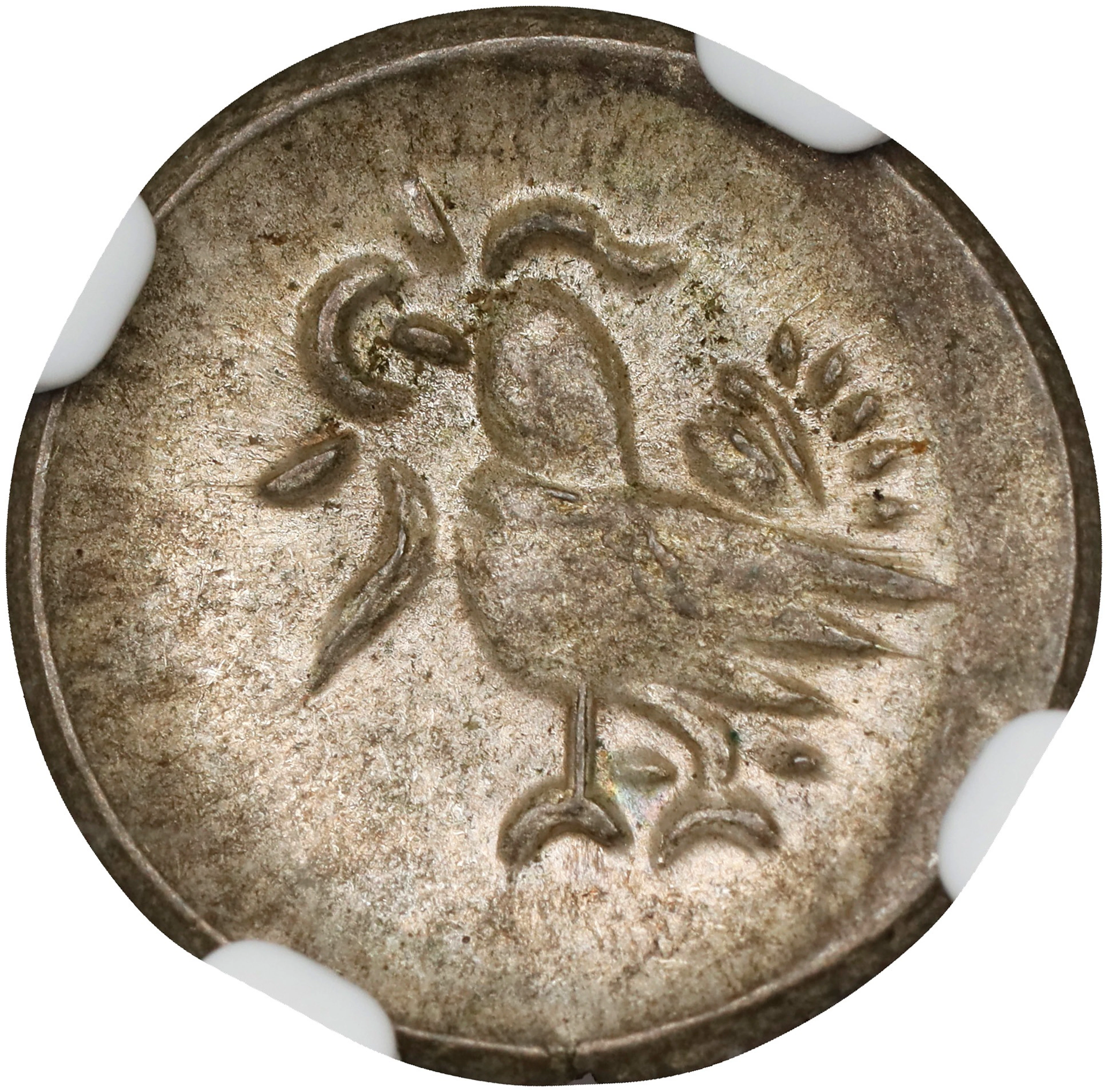 CAMBODIA. 2 Pe (1/2 Fuang), ND (1847-60). Ang Duong. NGC MS-62.