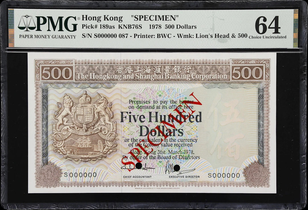 HONG KONG (SAR). Hong Kong & Shanghai Banking Corporation. 500 Dollars