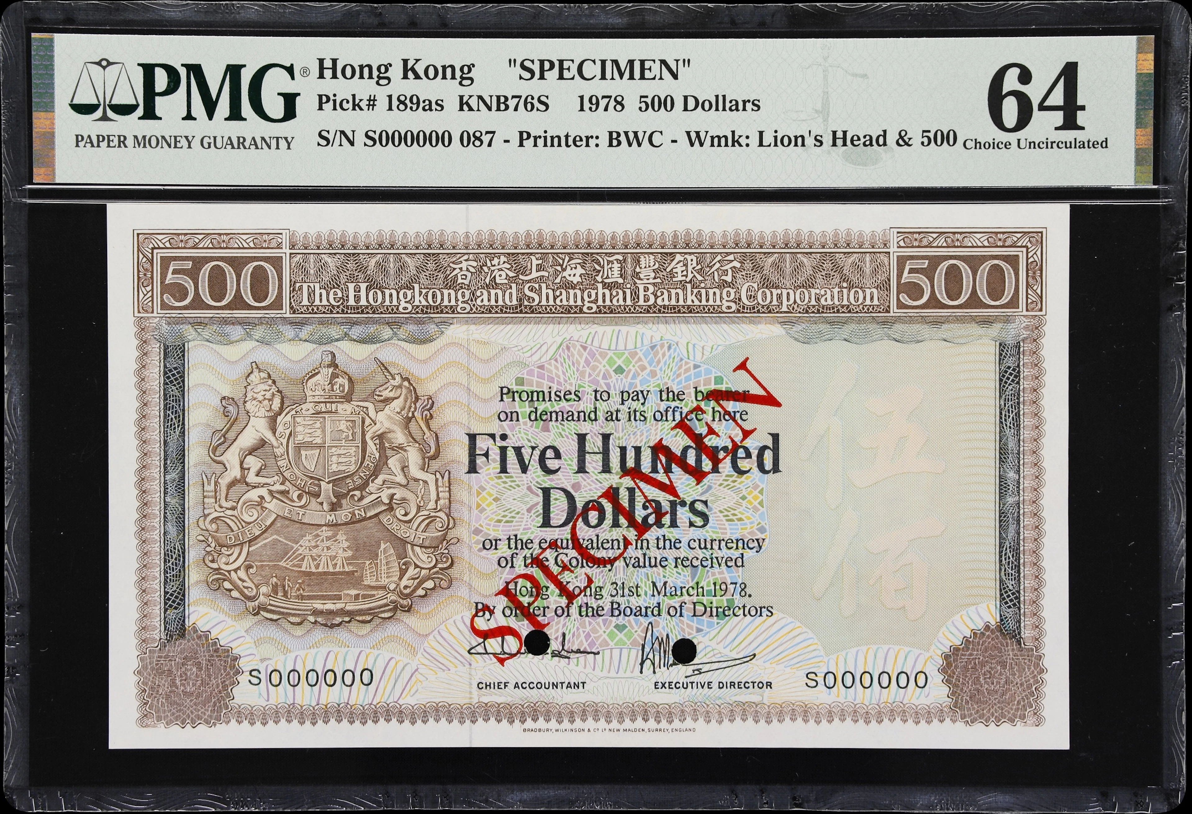 HONG KONG (SAR). Hong Kong & Shanghai Banking Corporation. 500 Dollars