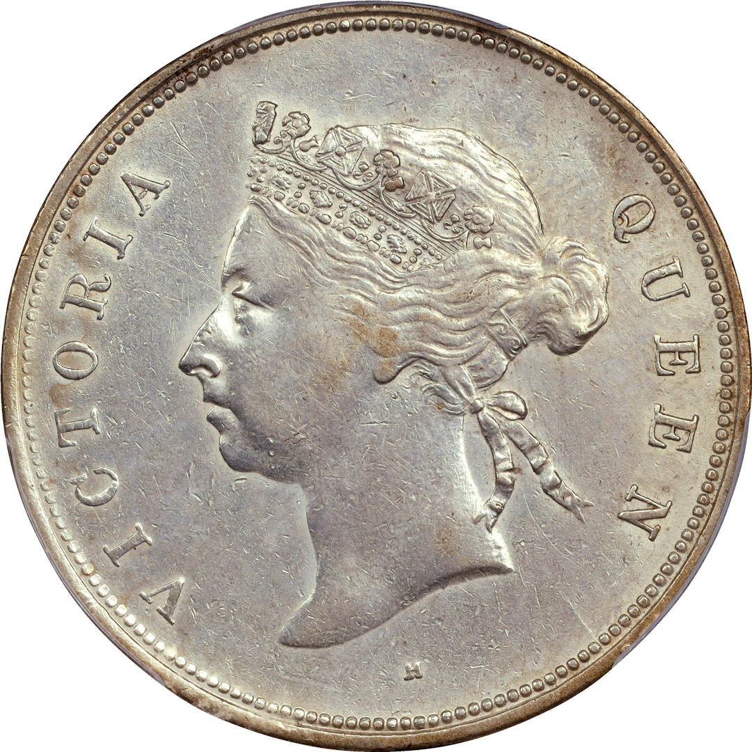 (t) HONG KONG (SAR). 50 Cents, 1891-H. Birmingham (Heaton) Mint. Victoria.