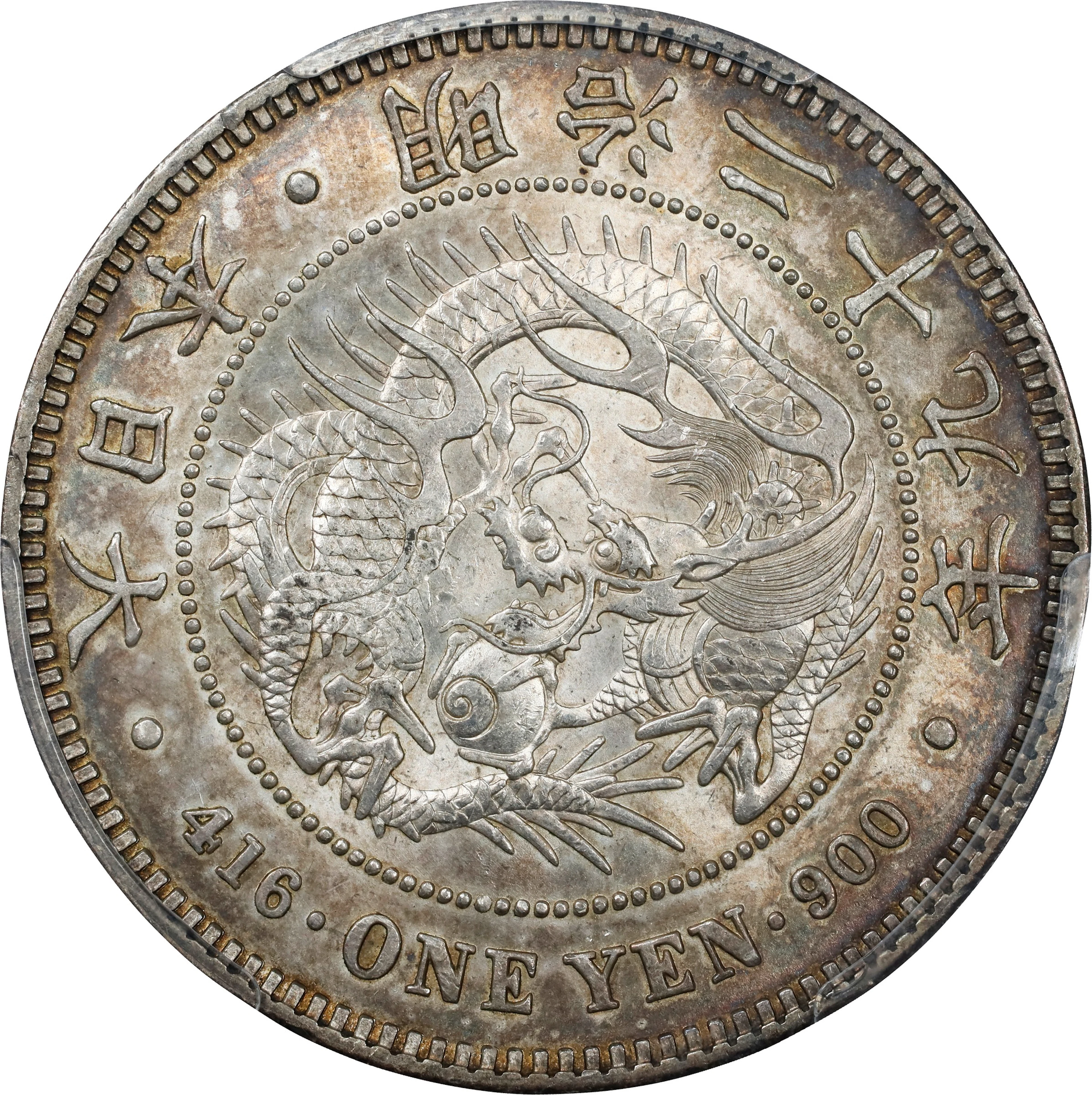 JAPAN. Yen, Year 29 (1896). Osaka Mint. Mutsuhito (Meiji). PCGS MS-63.