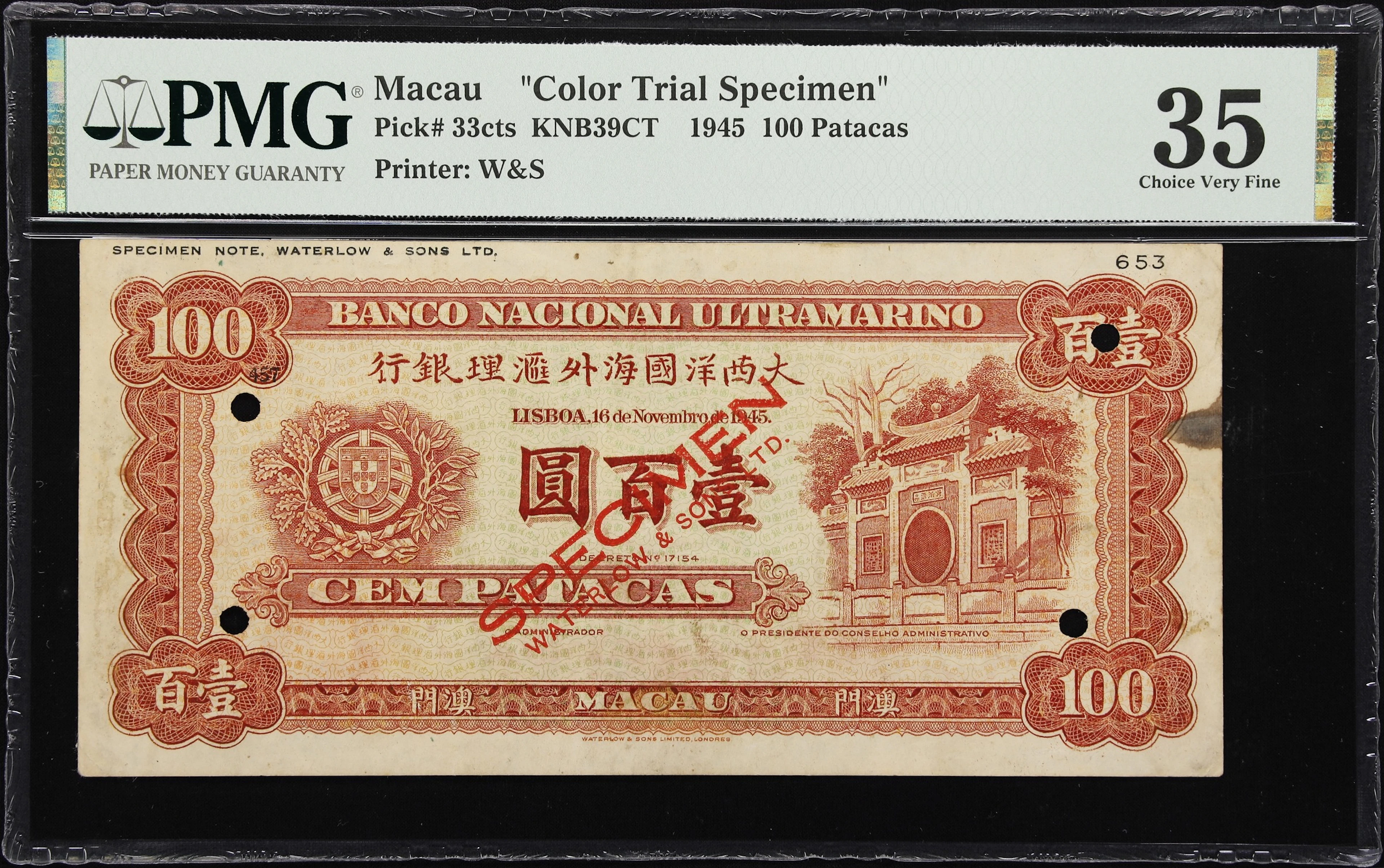 MACAU (SAR). Banco Nacional Ultramarino. 100 Patacas, 16.11.1945.