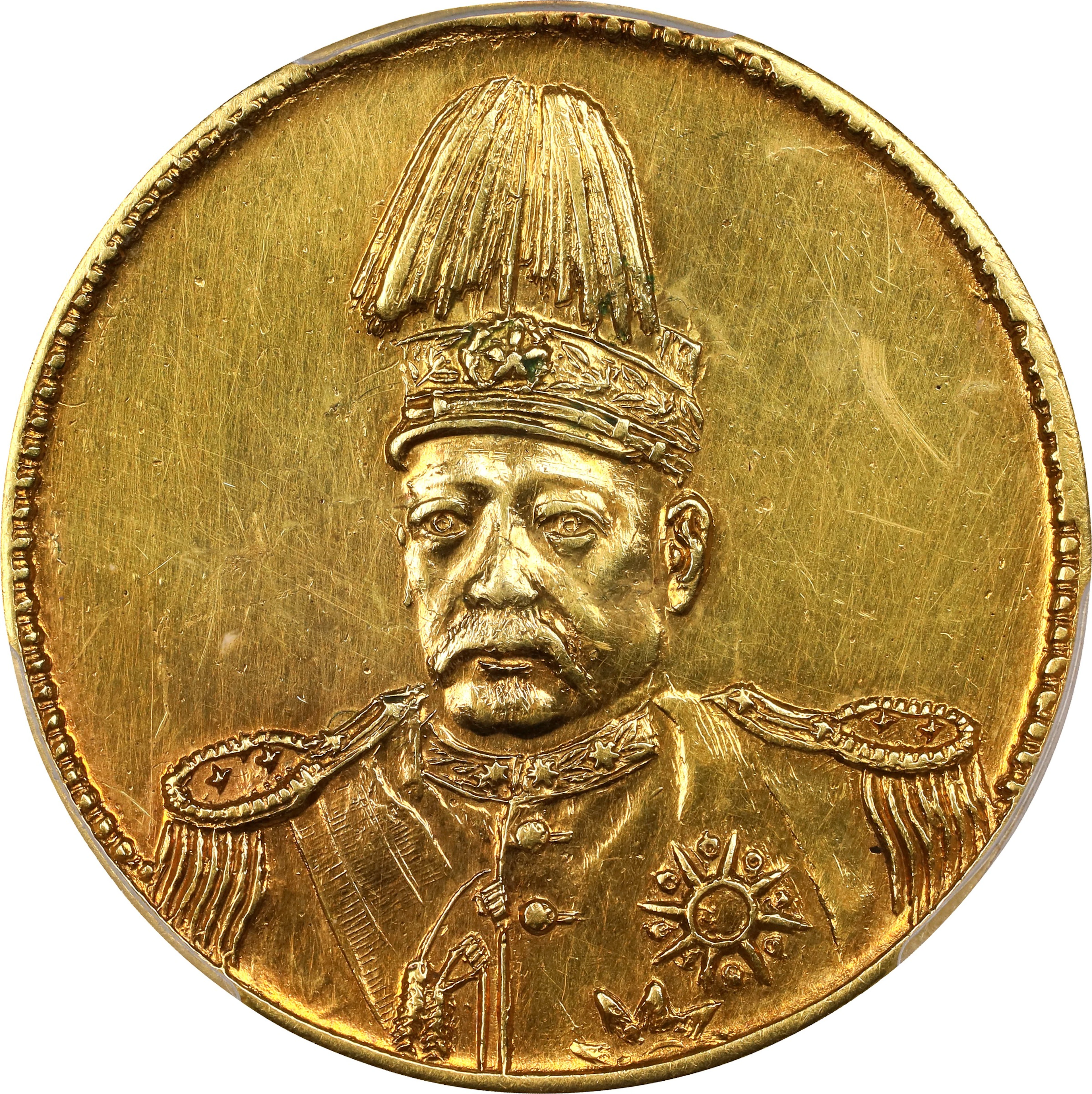 CHINA. Fantasy "Tall Hat" Gold 50 Cents, ND (ca. early-mid 20th Century).