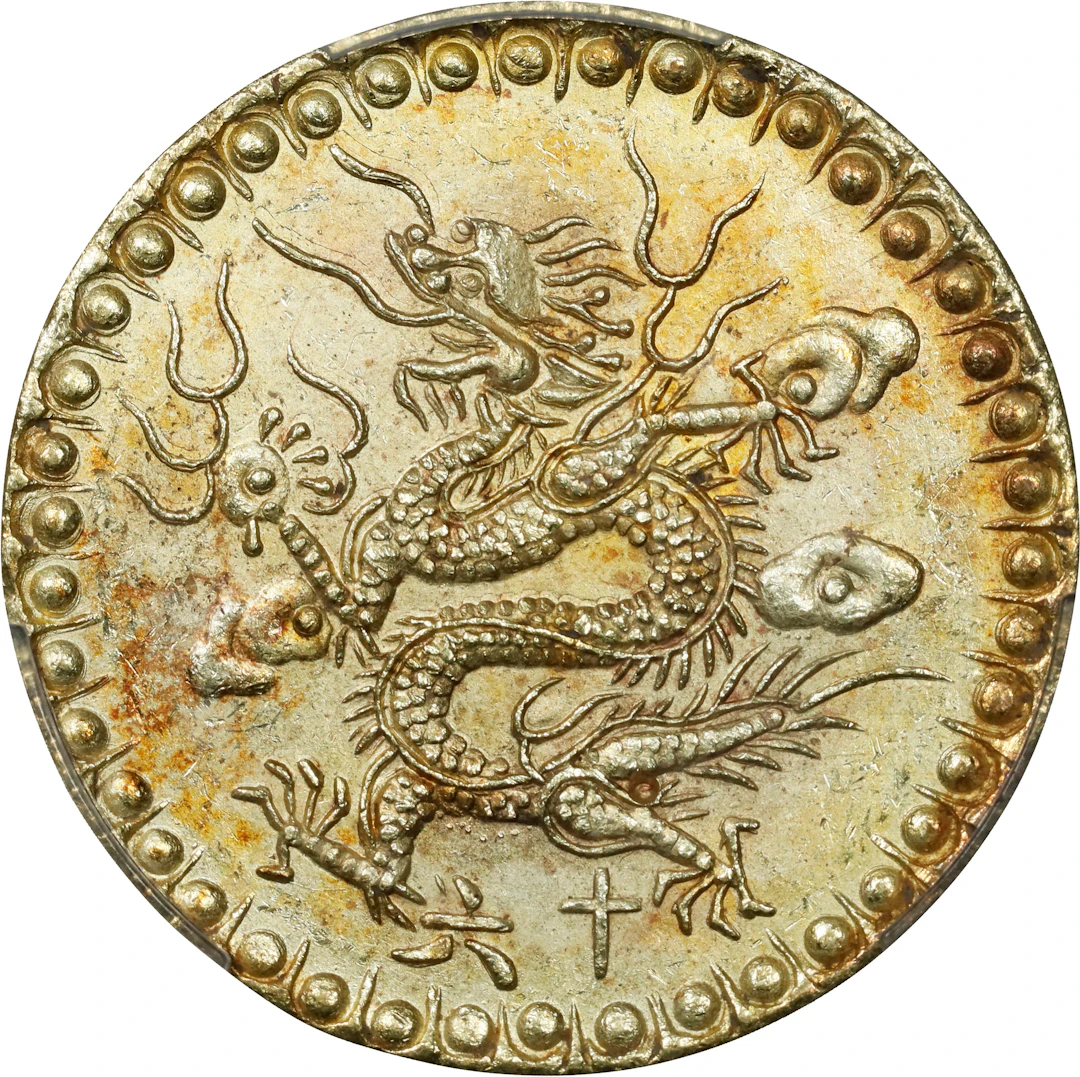 ANNAM. Gold 3 Tien, Year 16 (1835). Minh Mang. PCGS MS-61.