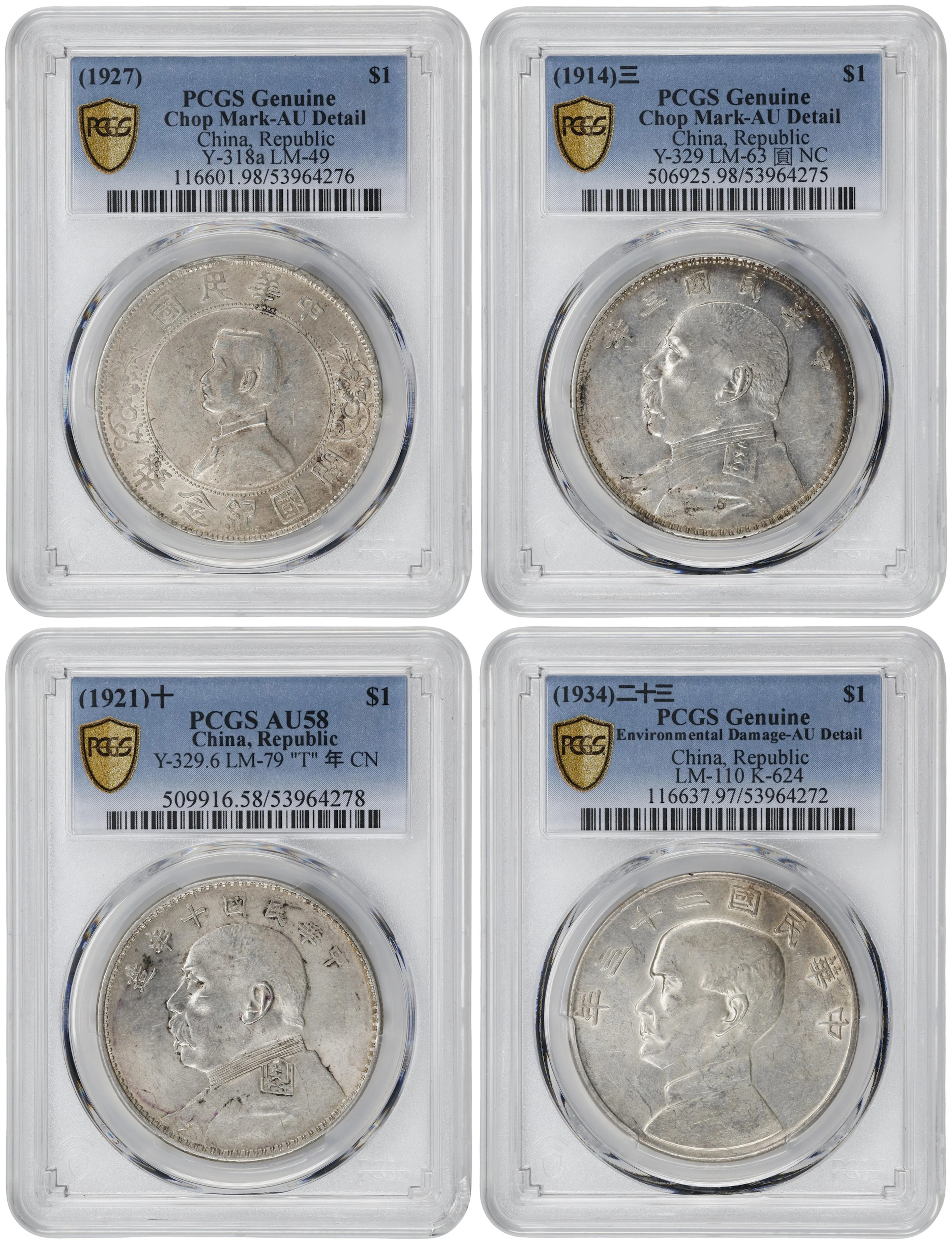(t) CHINA. Quartet of Dollars (4 Pieces), 1914-34. All PCGS Certified.