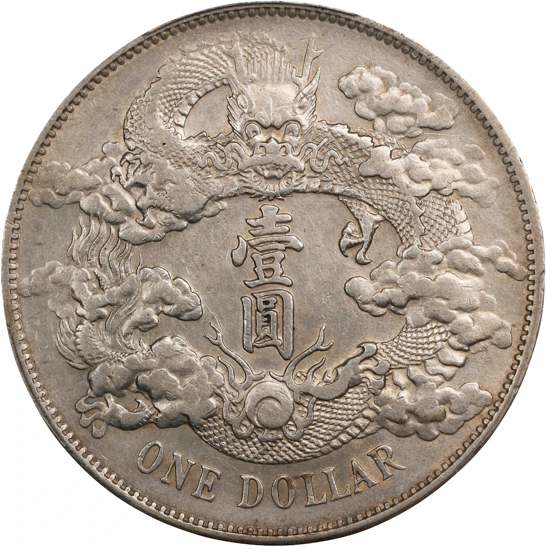 CHINA. Dollar, Year 3 (1911). Tientsin Mint. Hsuan-t'ung (Xuantong