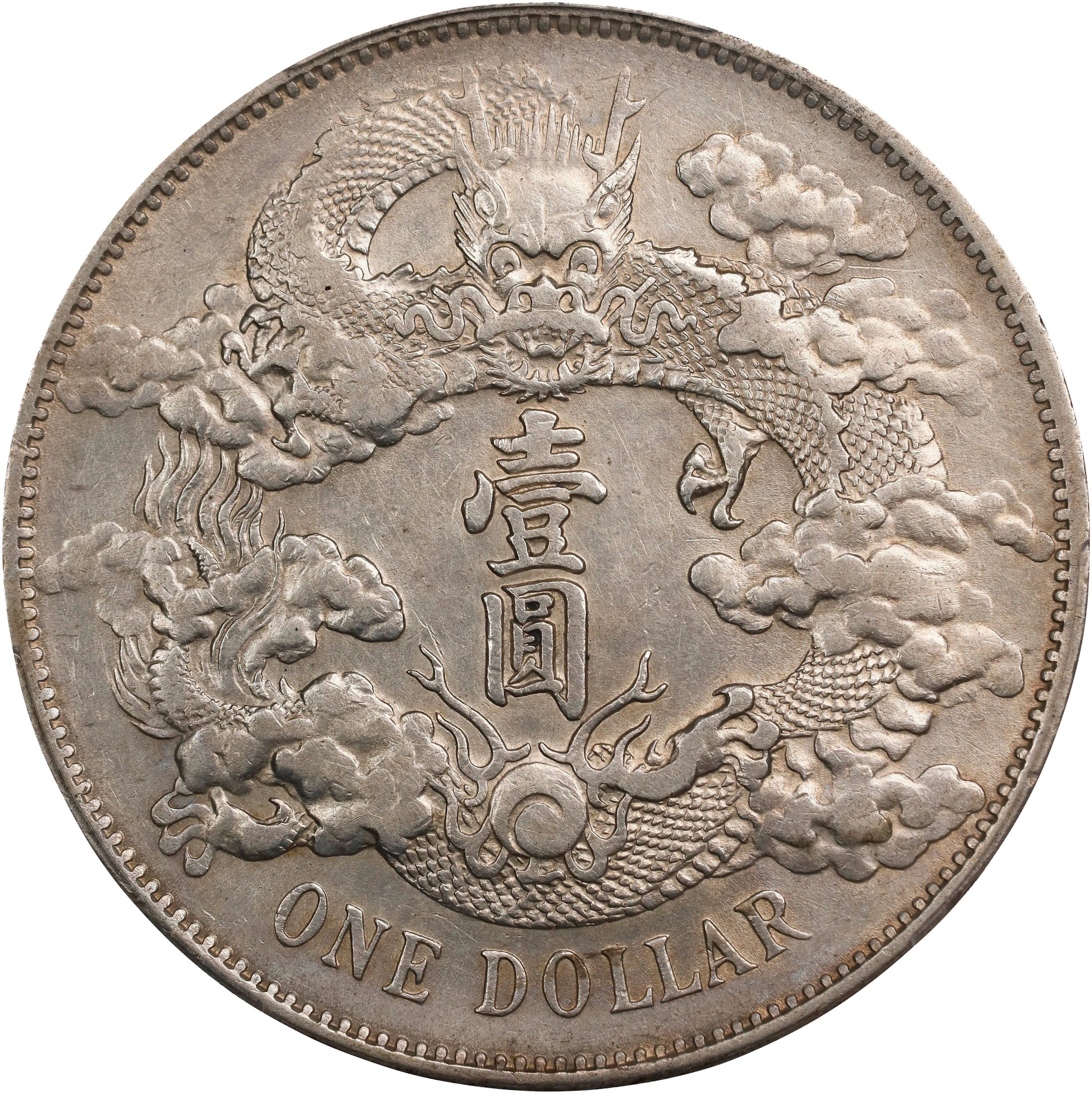CHINA. Dollar, Year 3 (1911). Tientsin Mint. Hsuan-t'ung (Xuantong