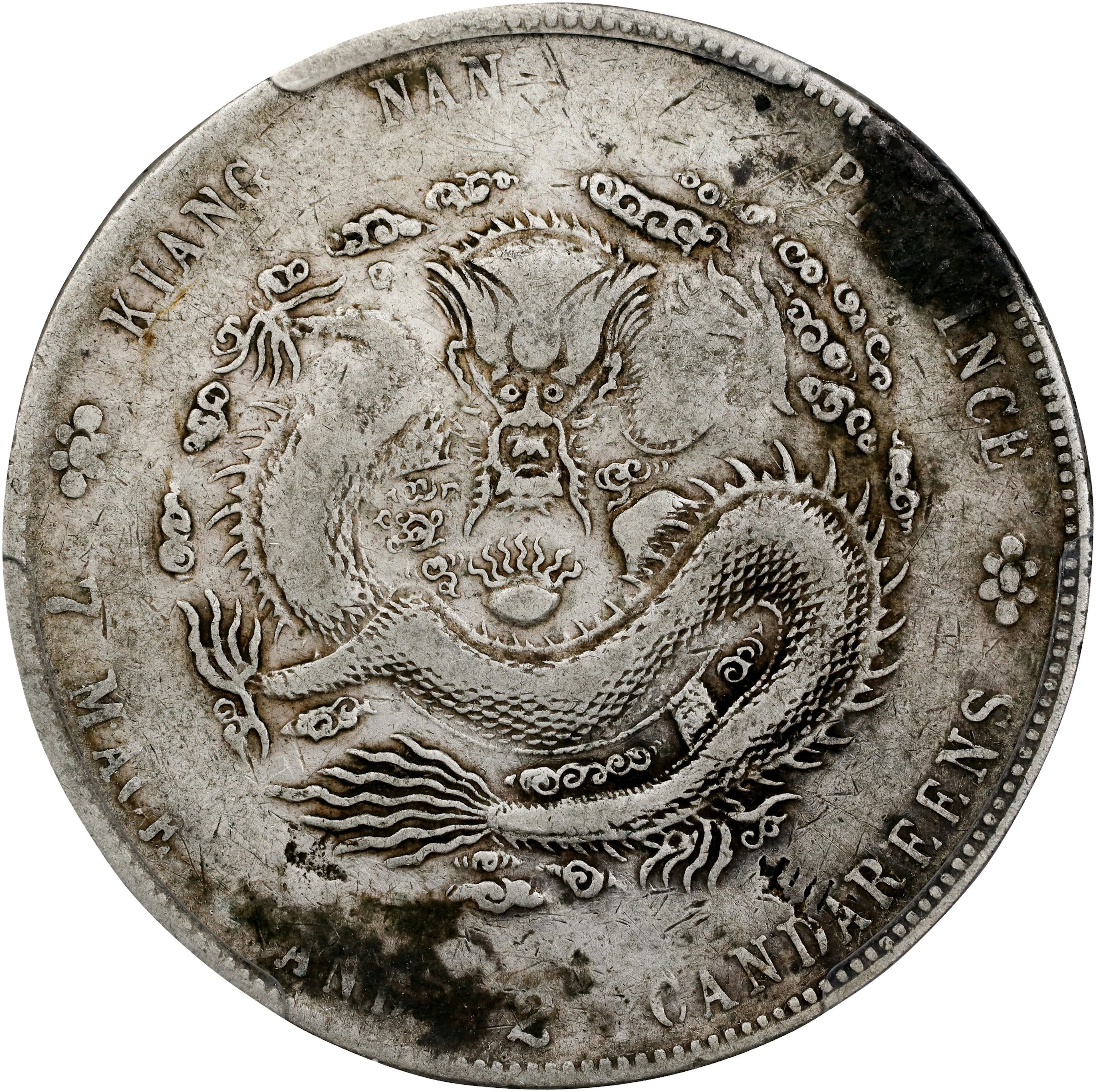 (t) CHINA. Kiangnan. 7 Mace 2 Candareens (Dollar), CD (1904)-HAH CH.