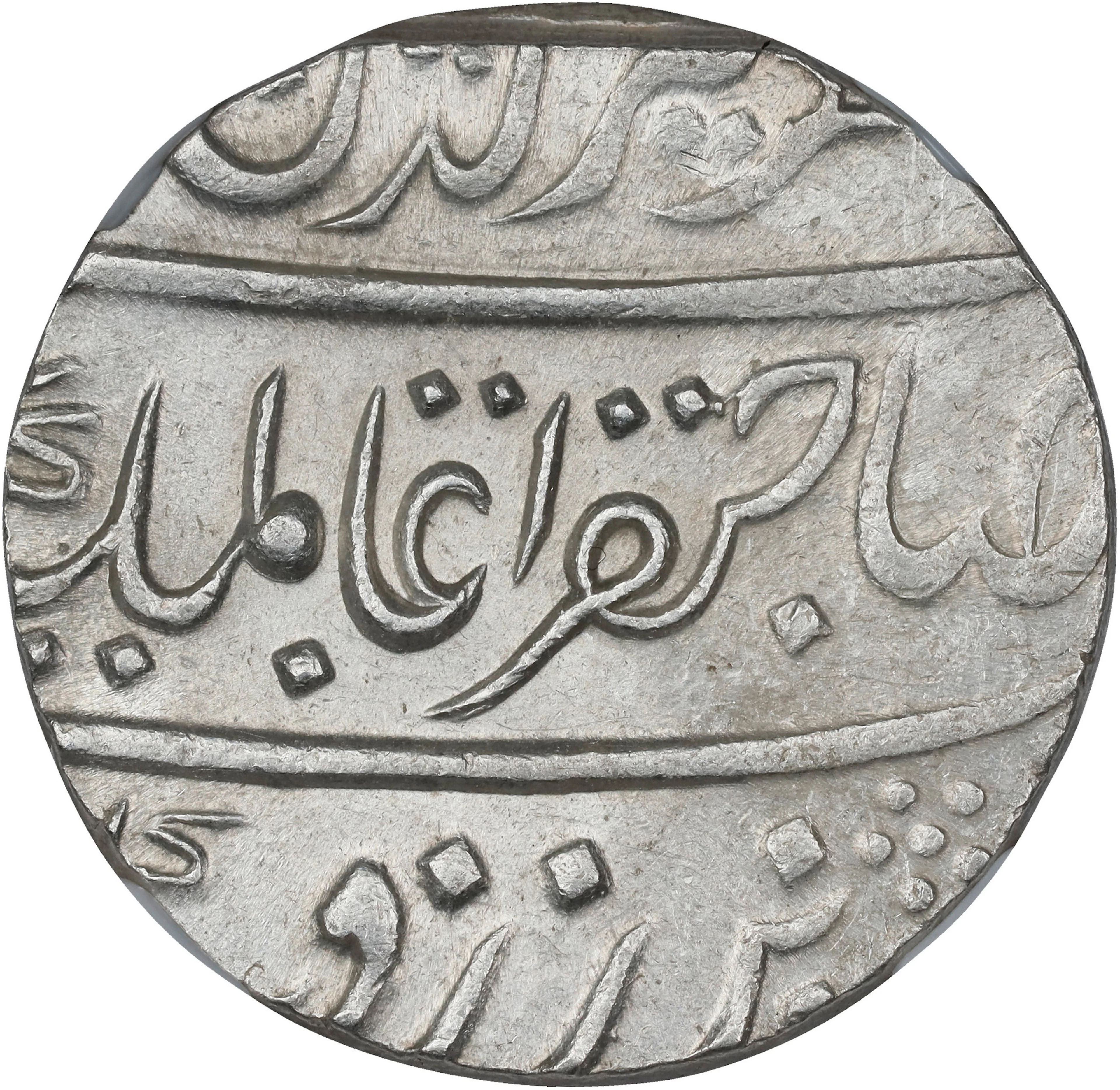 INDIA. Maratha Confederacy. Rupee, [AH 1167] Year 1 (1753/4). Balwantnagar