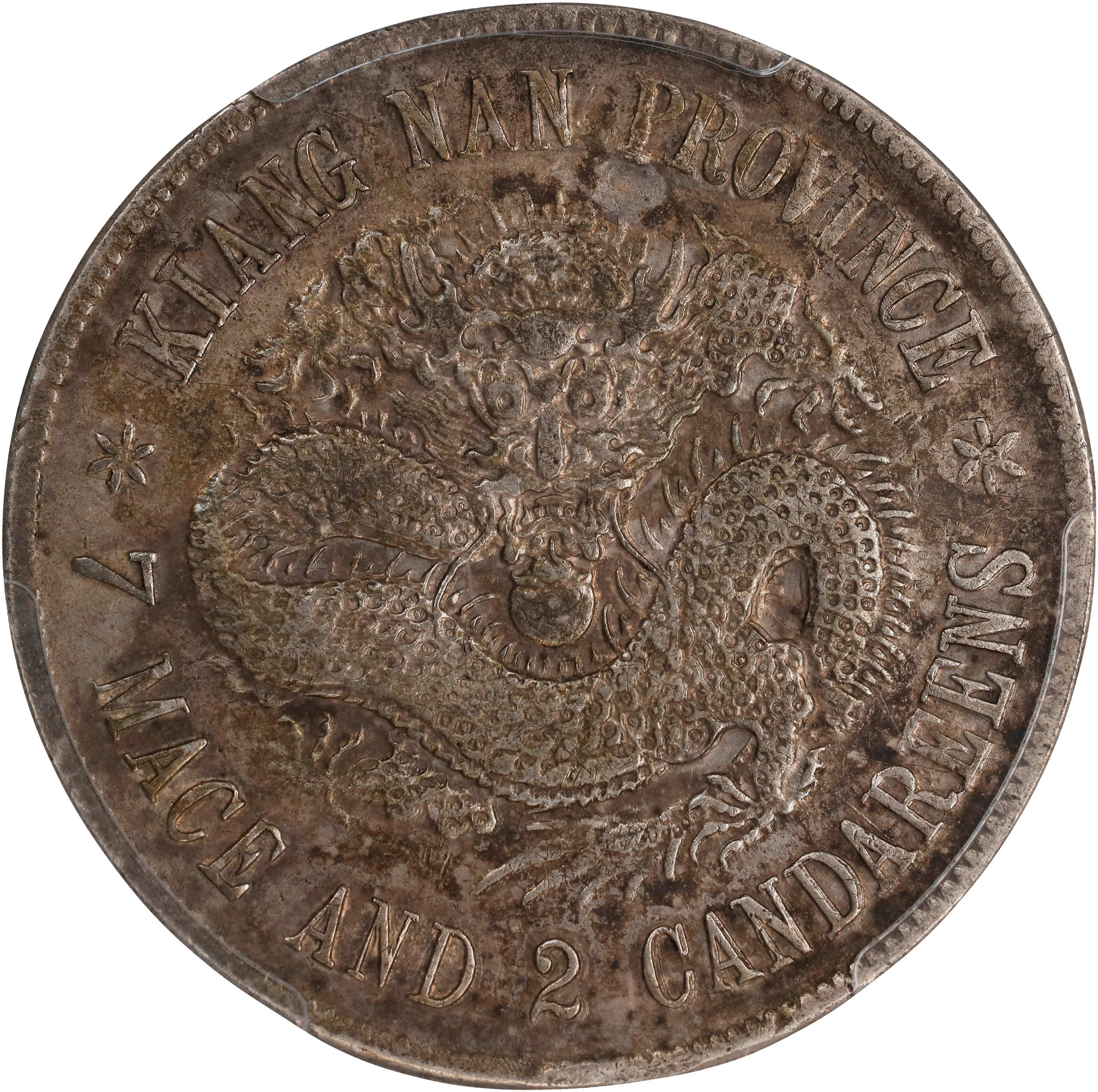 (t) CHINA. Kiangnan. 7 Mace 2 Candareens (Dollar), CD (1898). Nanking