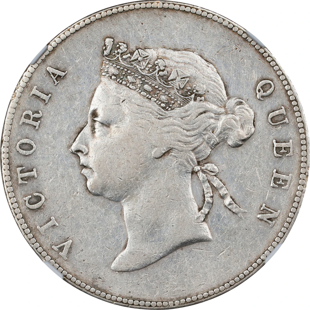 HONG KONG (SAR). 50 Cents, 1892. London Mint. Victoria. NGC AU De