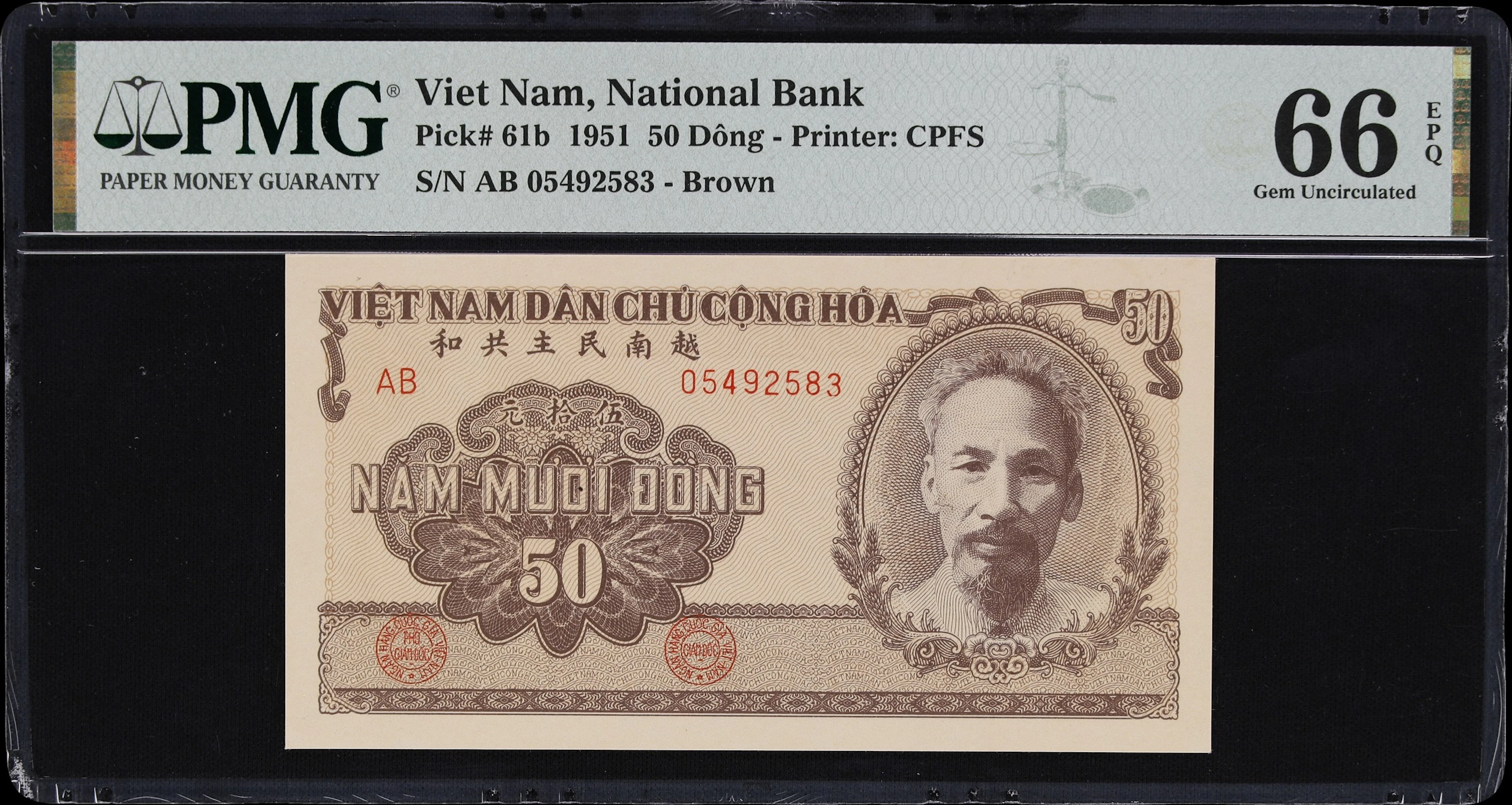 VIETNAM. National Bank of Vietnam. 50 Dong, 1951. P-61b. PMG Gem Uncirculated