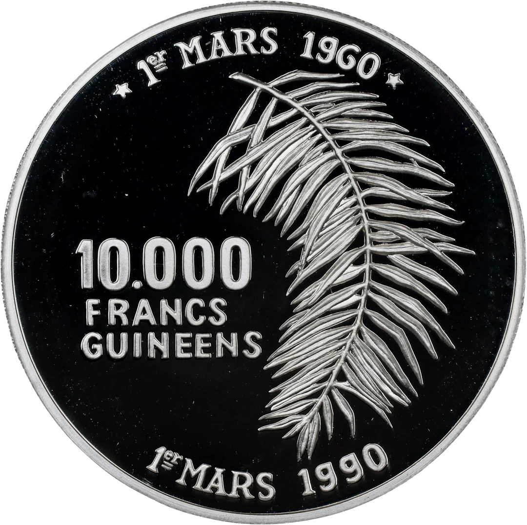 GUINEA. 10000 Francs, 1990. PCGS PROOF-69 Deep Cameo.