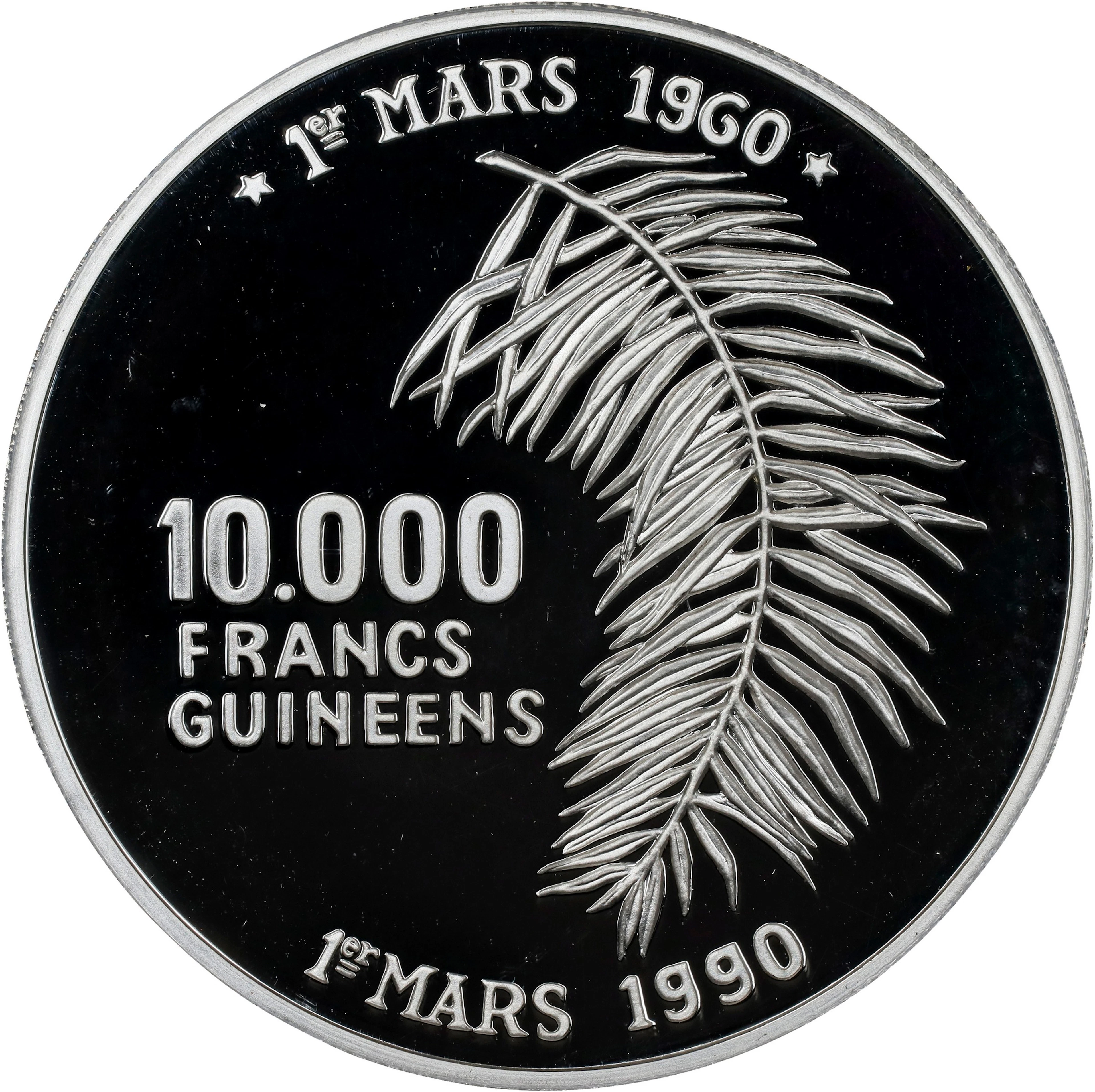 GUINEA. 10000 Francs, 1990. PCGS PROOF-69 Deep Cameo.