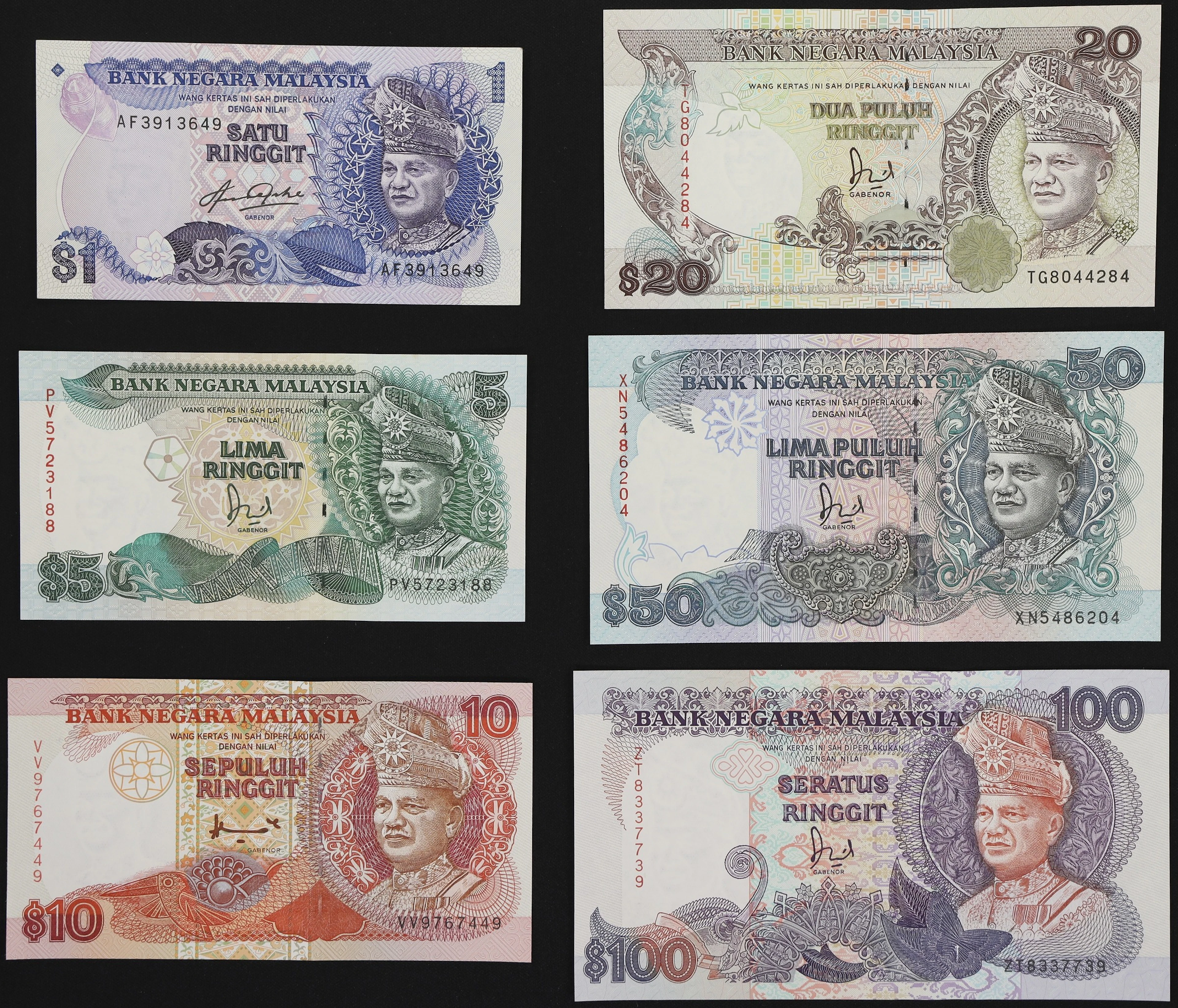 MALAYSIA. Lot of (6). Bank Negara Malaysia. 1, 5, 10, 20, 50, & 100