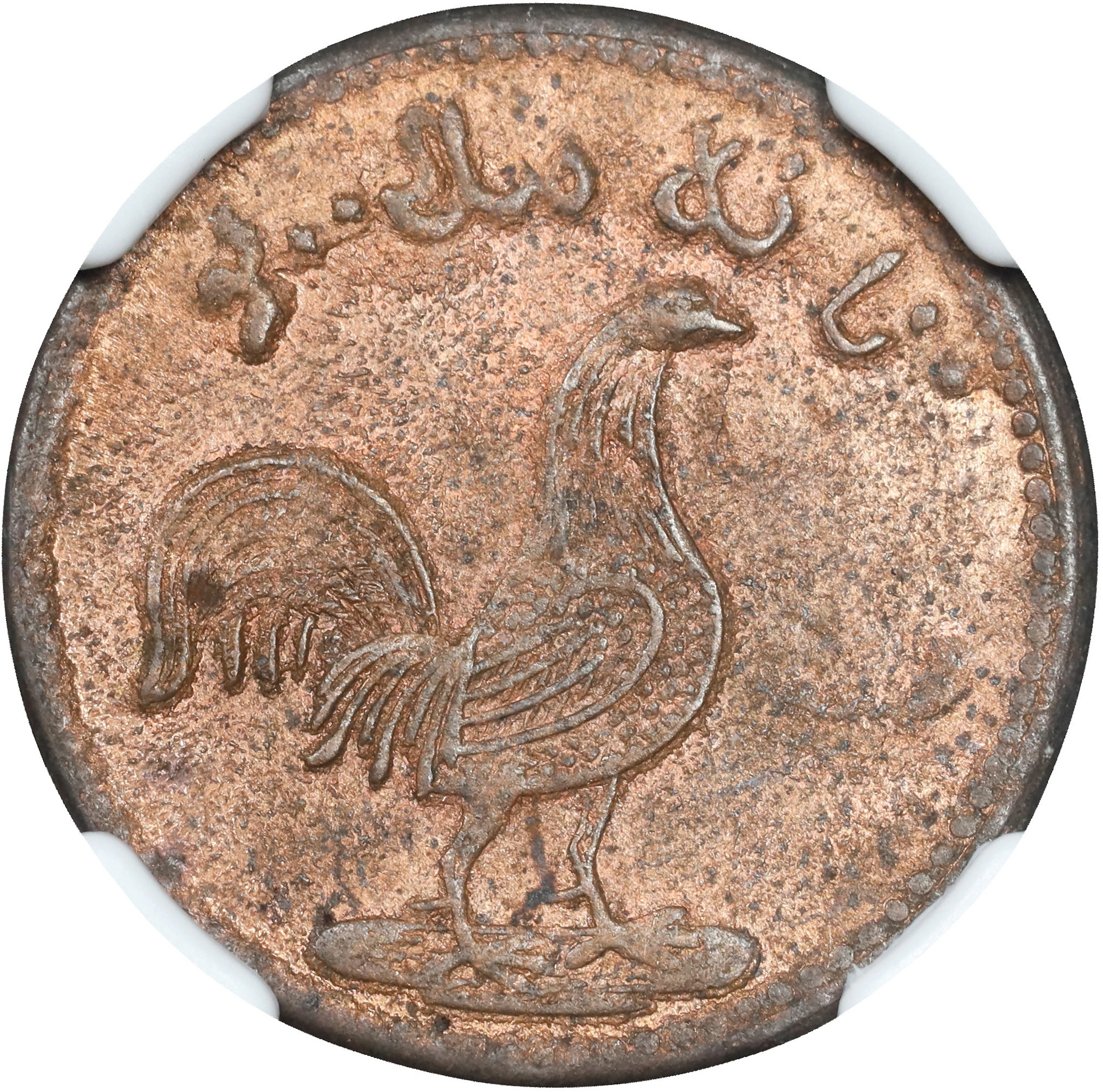 NETHERLANDS EAST INDIES. Singapore Merchants Issues. "Cock" series.