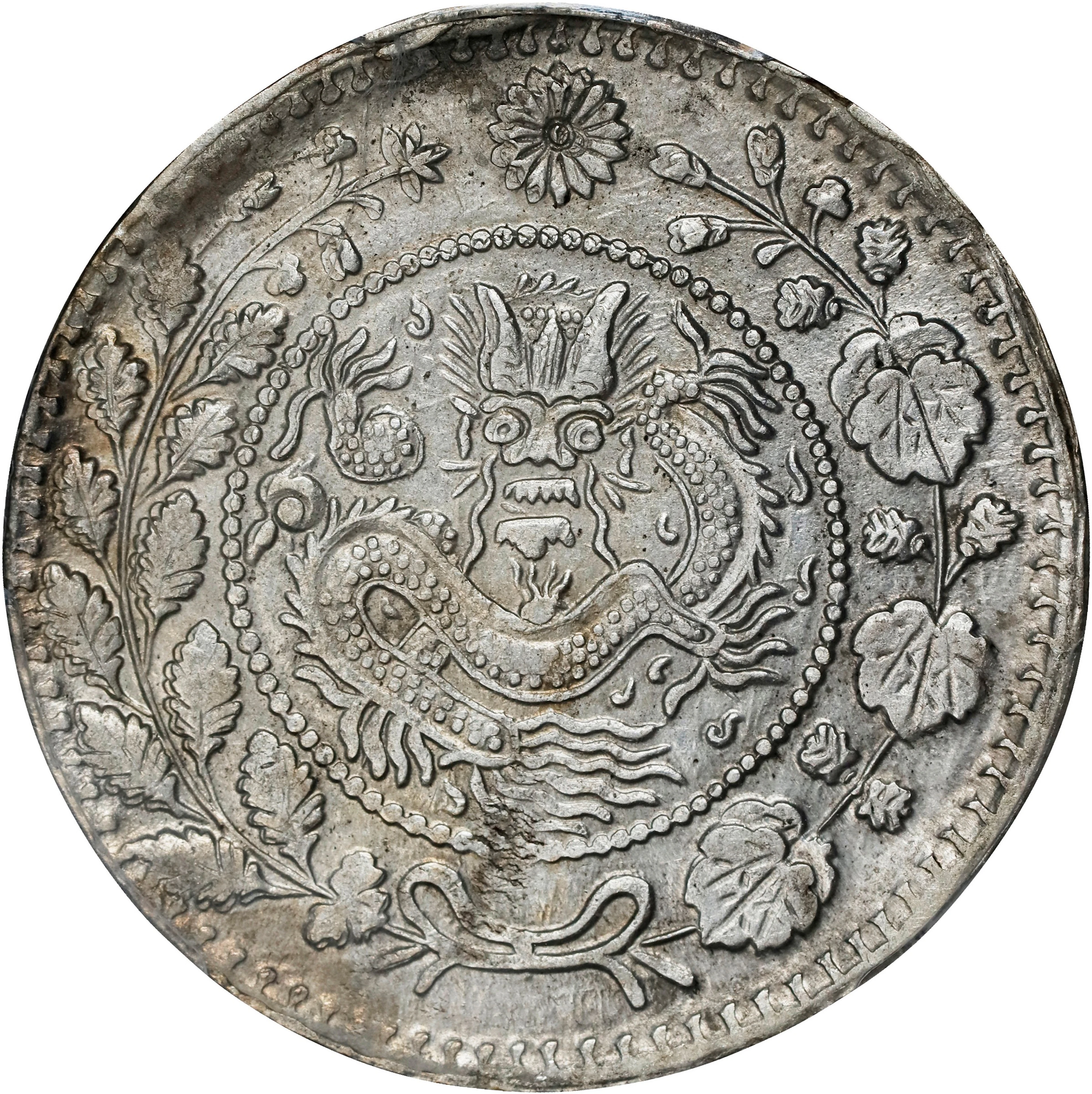 (t) CHINA. Sinkiang. 5 Mace (Miscals), AH 1325 (1907/8). Kashgar (Shufu)