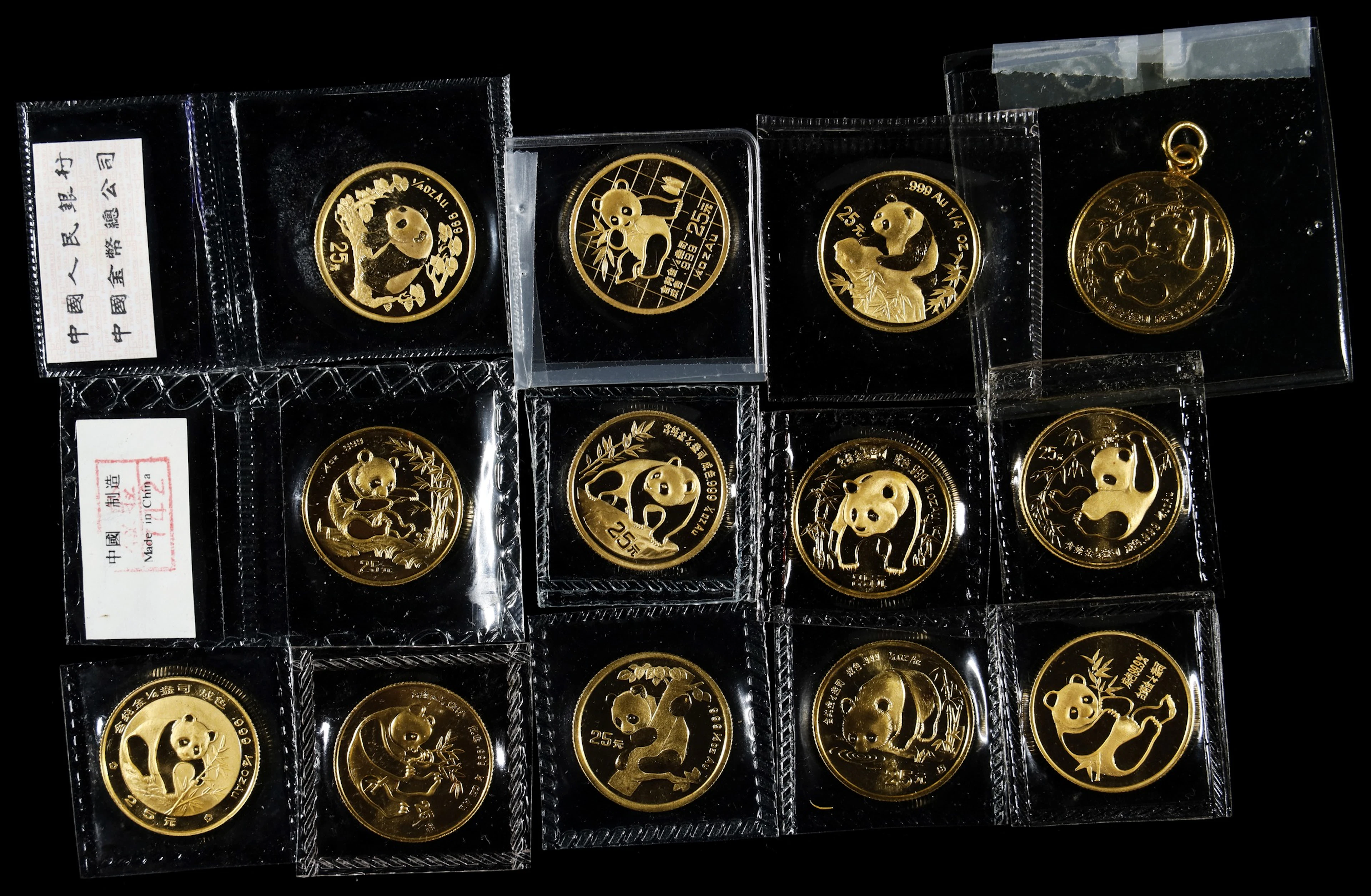 (t) CHINA. Group of Gold 25 Yuan (13 Pieces), 1982-99. Panda Series.