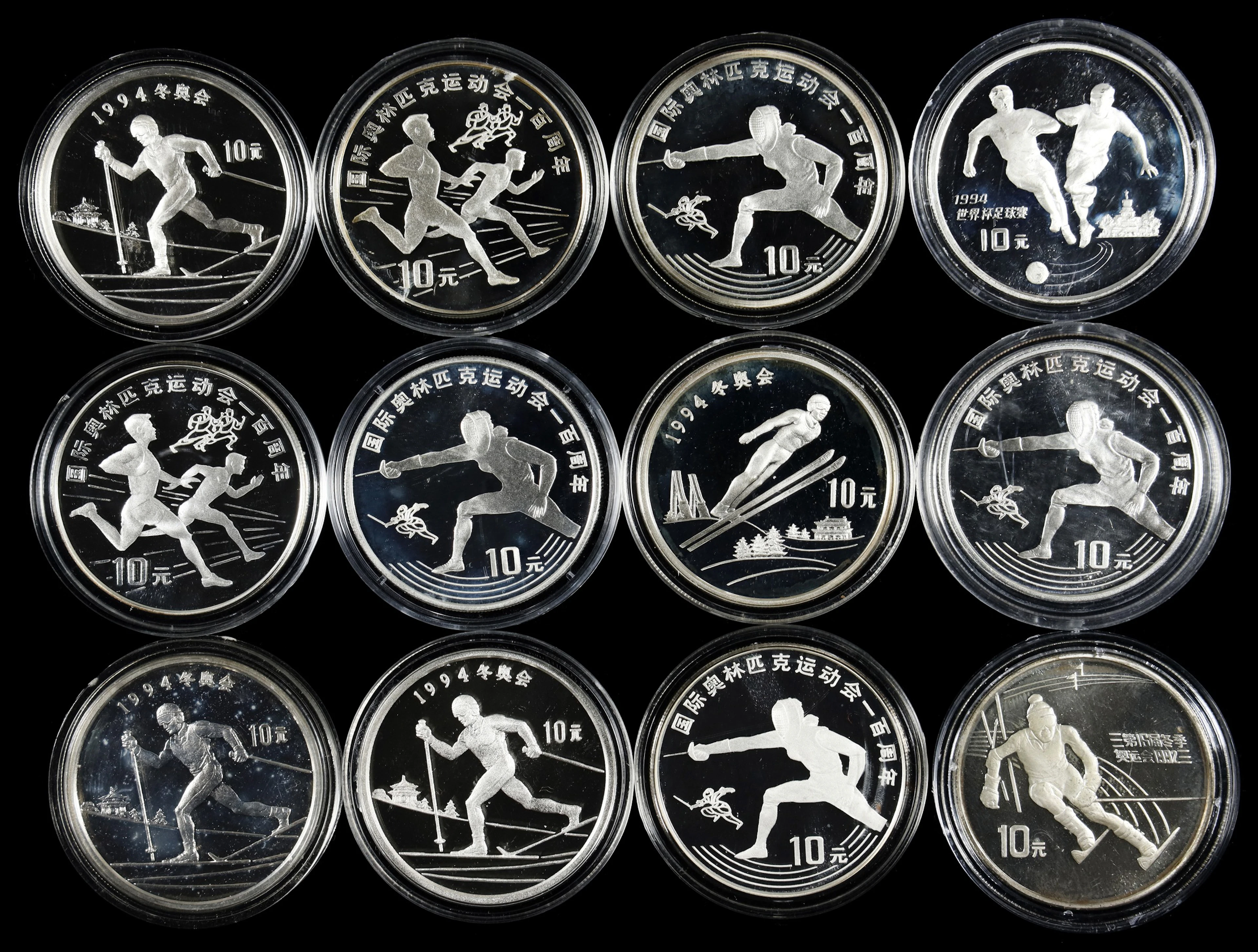 (t) CHINA. Group of Silver 10 Yuan (12 Pieces), 1991-93. Olympic Series.