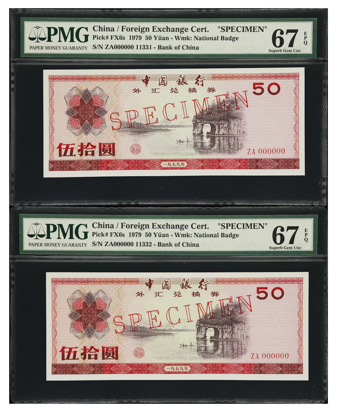 (t) CHINA--PEOPLE'S REPUBLIC. Lot of (2). Bank of China. 50 Yuan