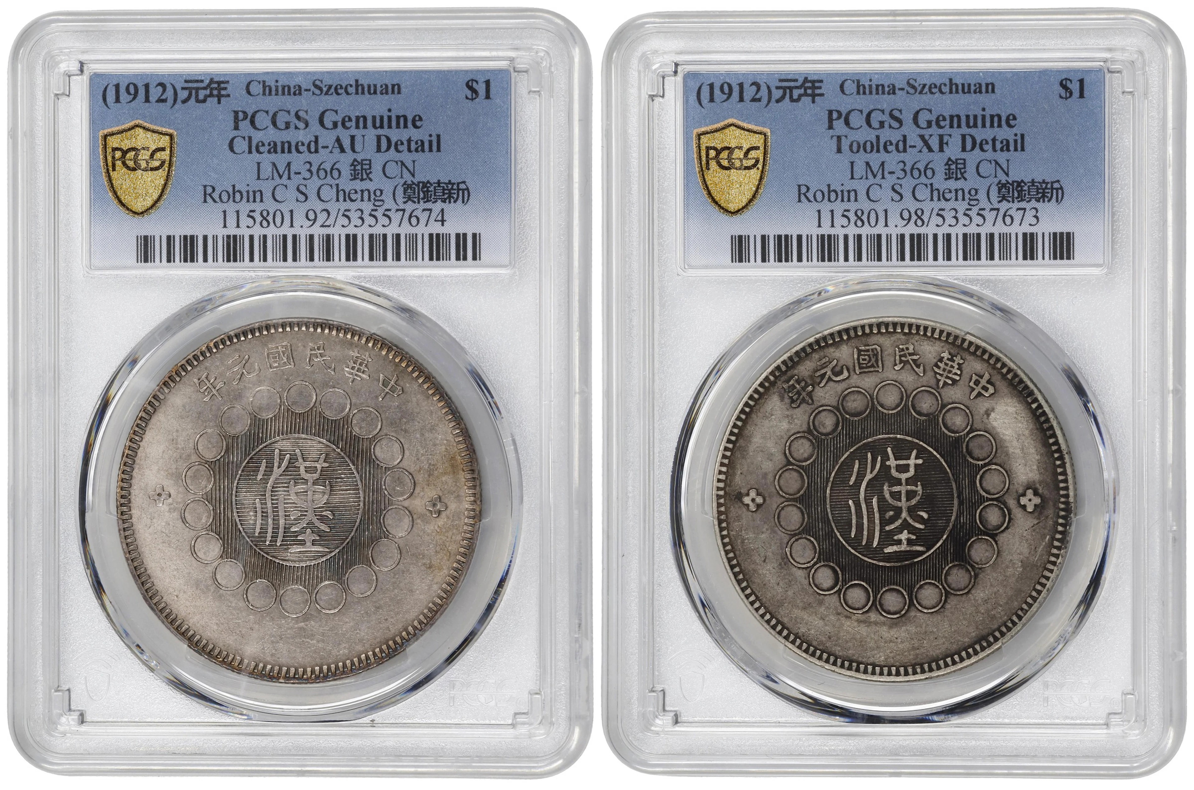 (t) CHINA. Szechuan. Duo of Dollars (2 Pieces), Year 1 (1912). Uncertain