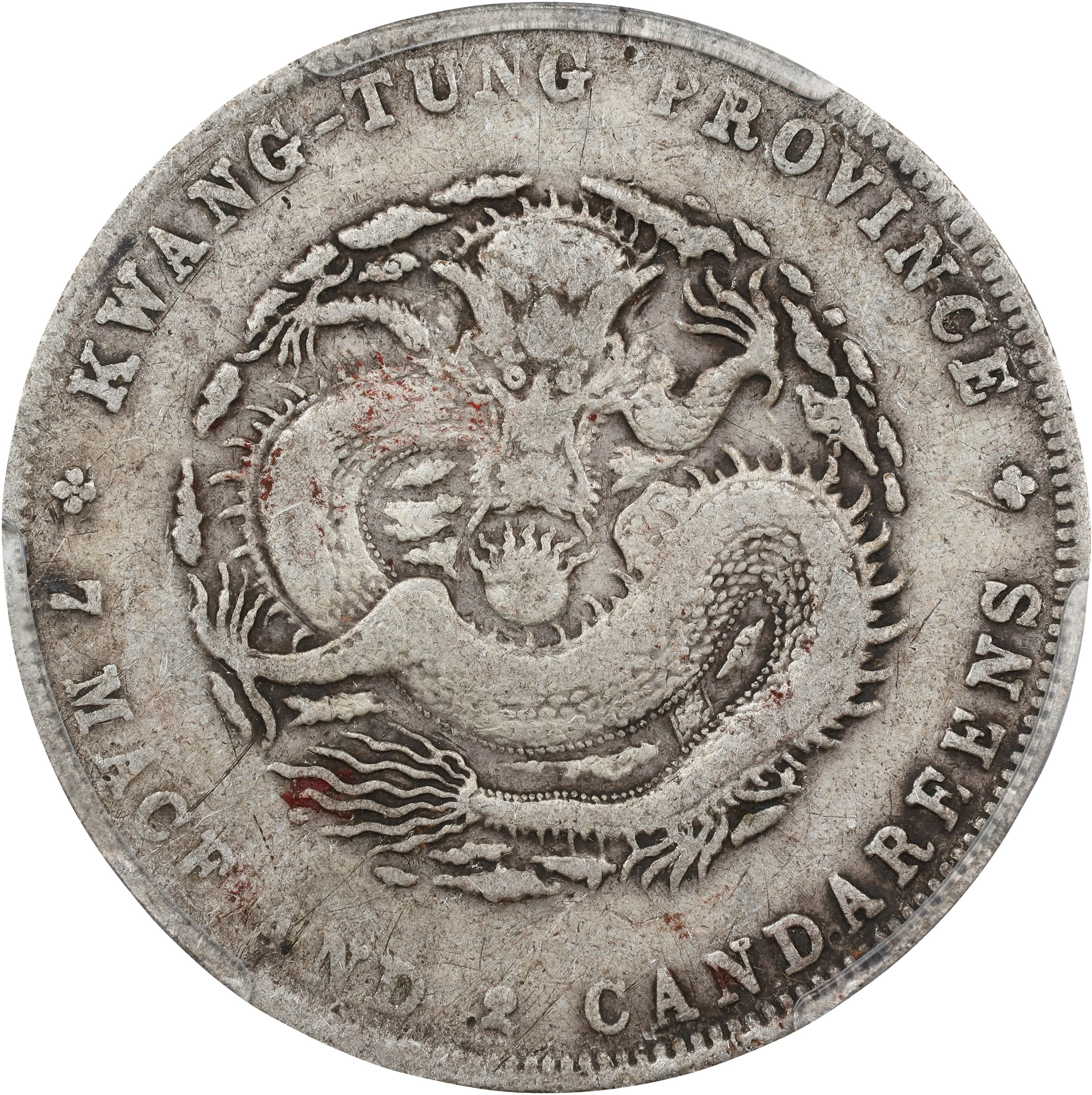 (t) CHINA. Kwangtung. 7 Mace 2 Candareens (Dollar), ND (1890-1908).