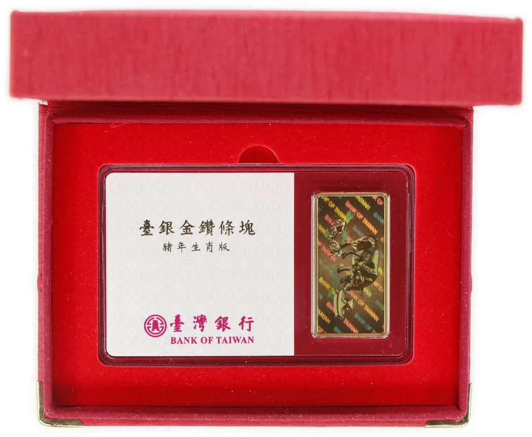 (1.206 oz, 37.5 g AGW). China. Taiwan. Bank of Taiwan 37.5 gram Gold Bar.