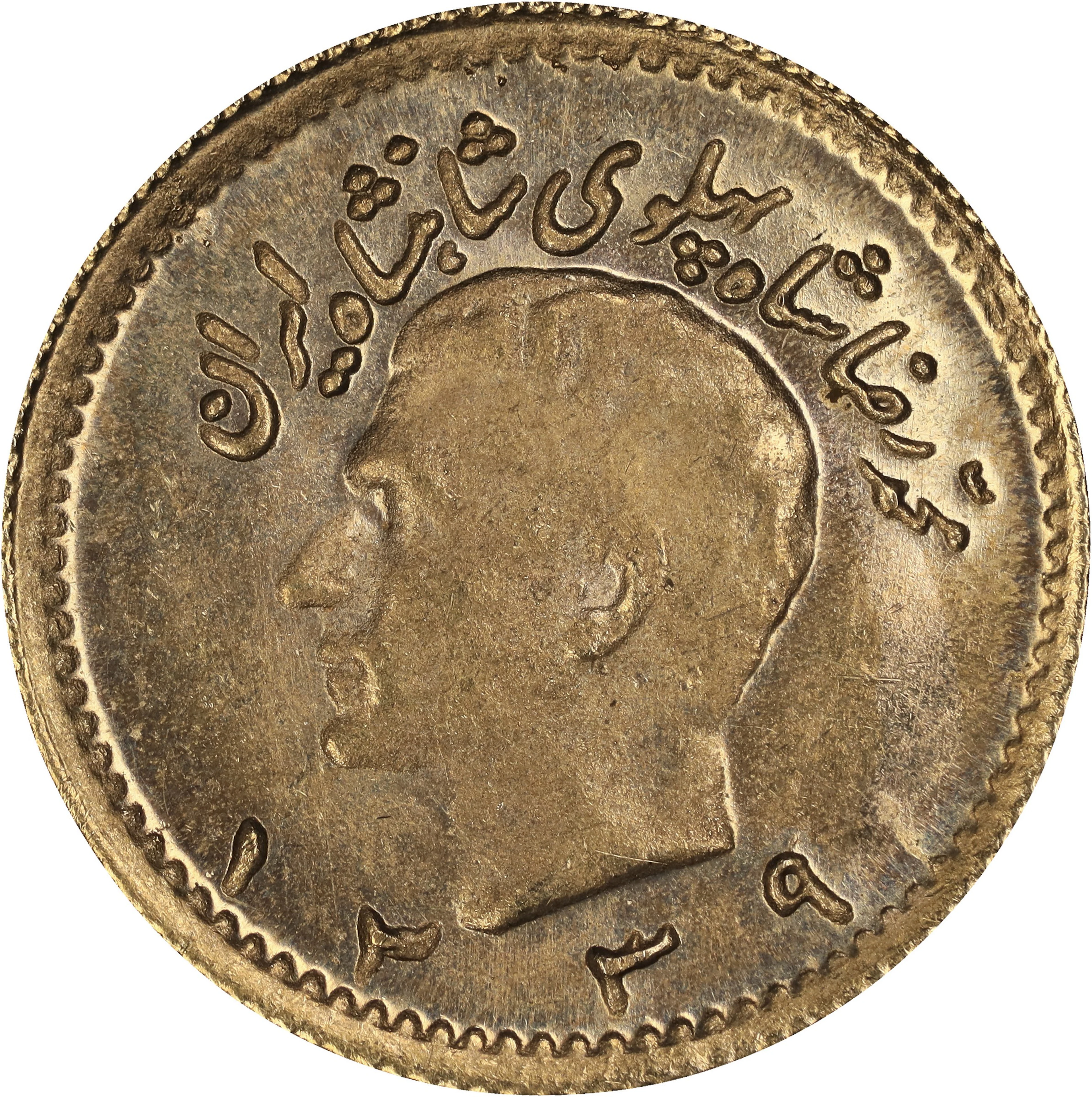 (0.059 oz, 1.835 g AGW). Iran. Gold 1/4 Pahlavi.
