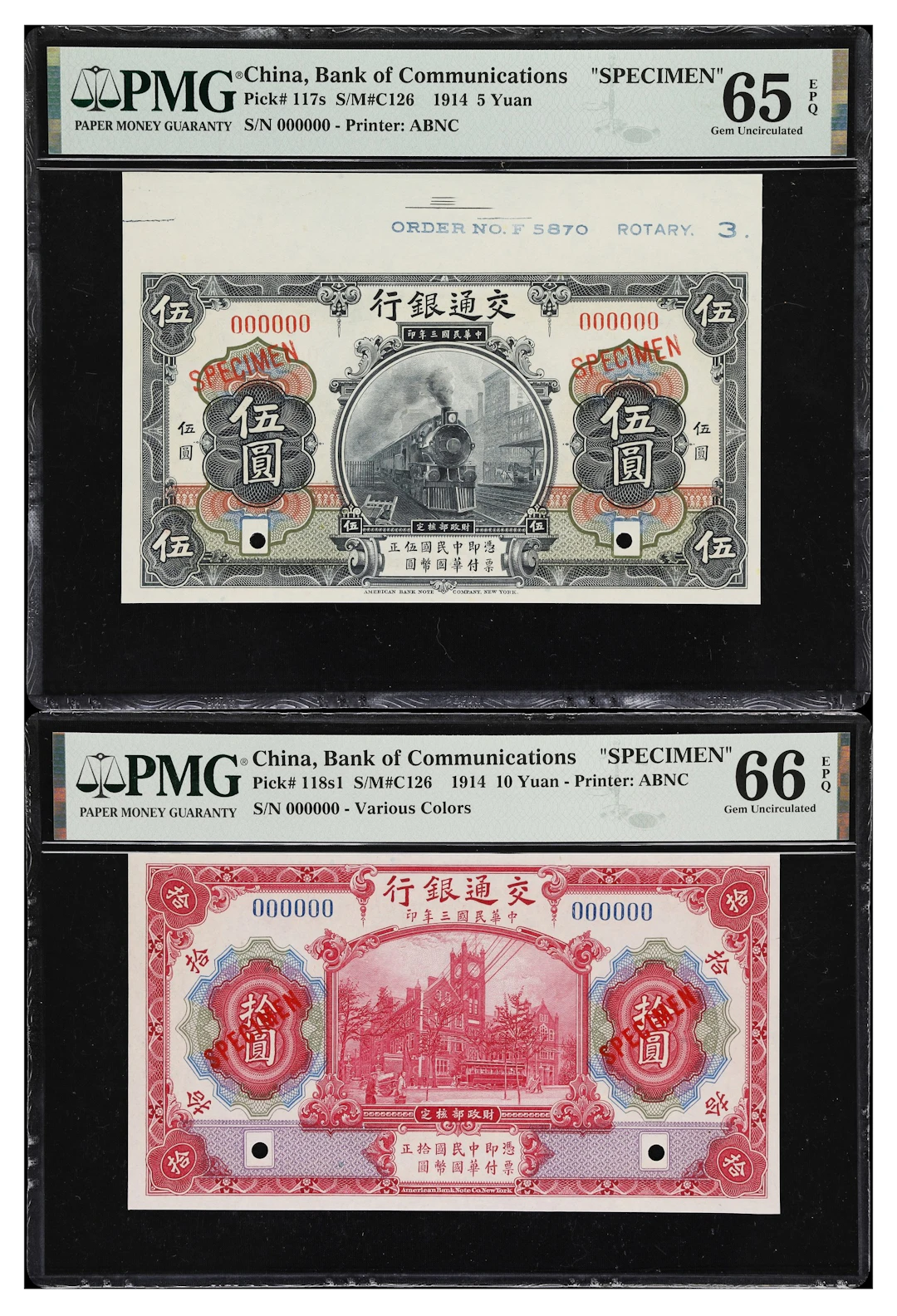 CHINA--REPUBLIC. Lot of (2). Bank of Communications. 5 & 10 Yuan