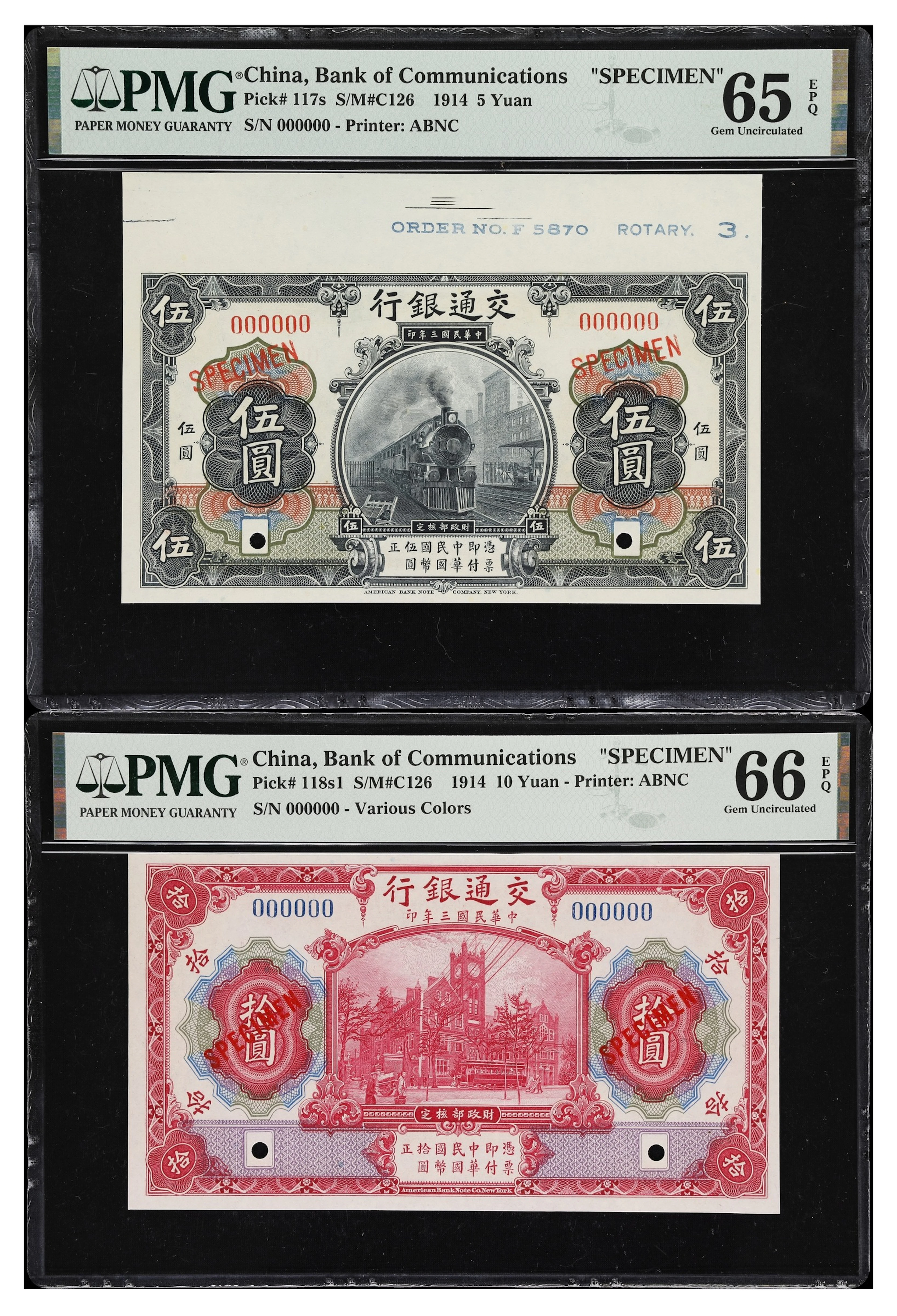 CHINA--REPUBLIC. Lot of (2). Bank of Communications. 5 & 10 Yuan