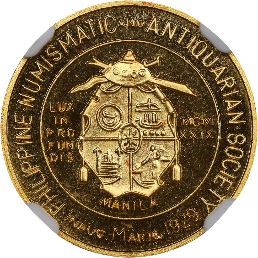 PHILIPPINES. Philippine Numismatic and Antiquarian Society (PNAS)