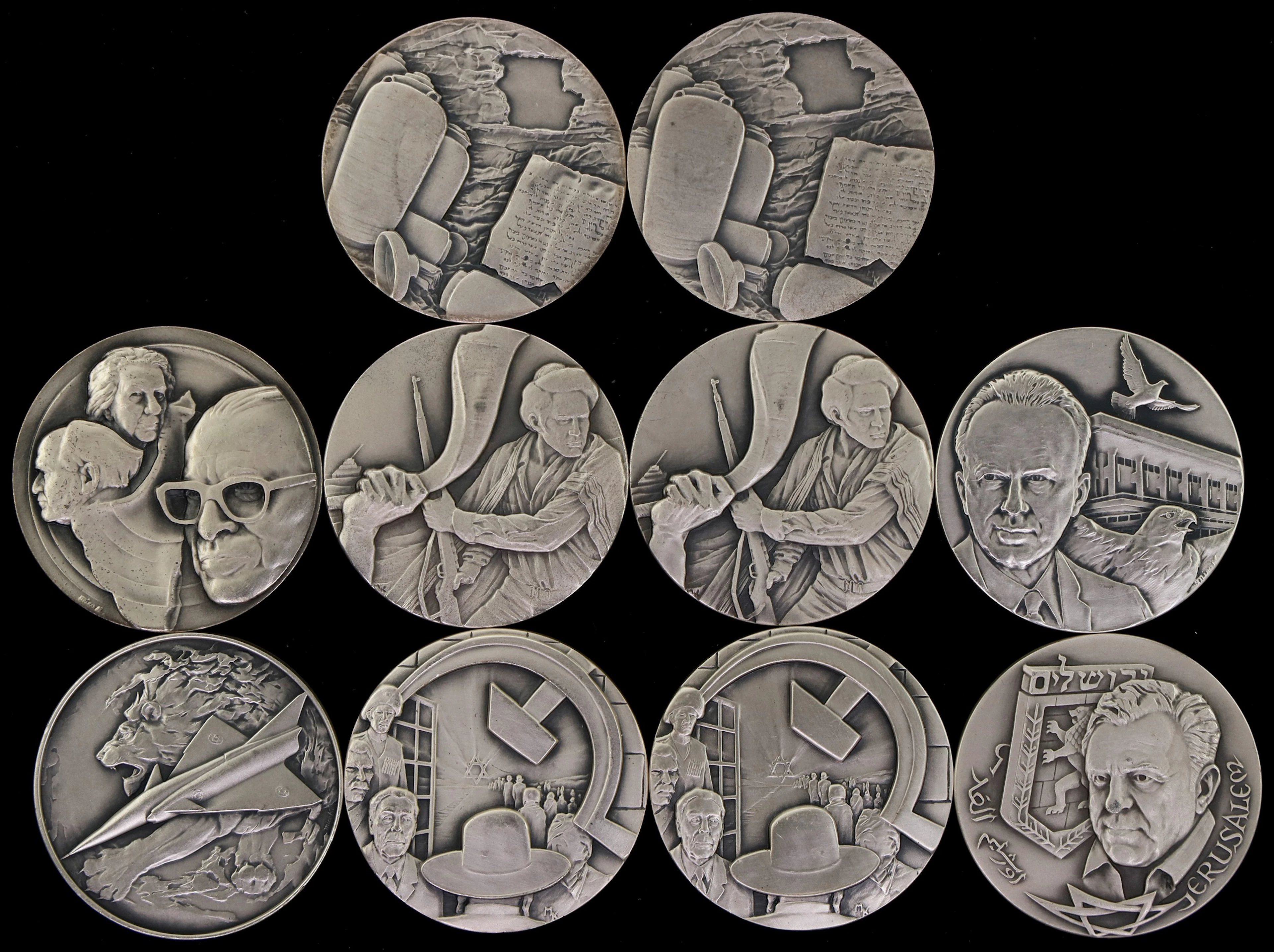 (10.05 oz, 312.595 g ASW). Lot of (10) Assorted Design Judaic Heritage