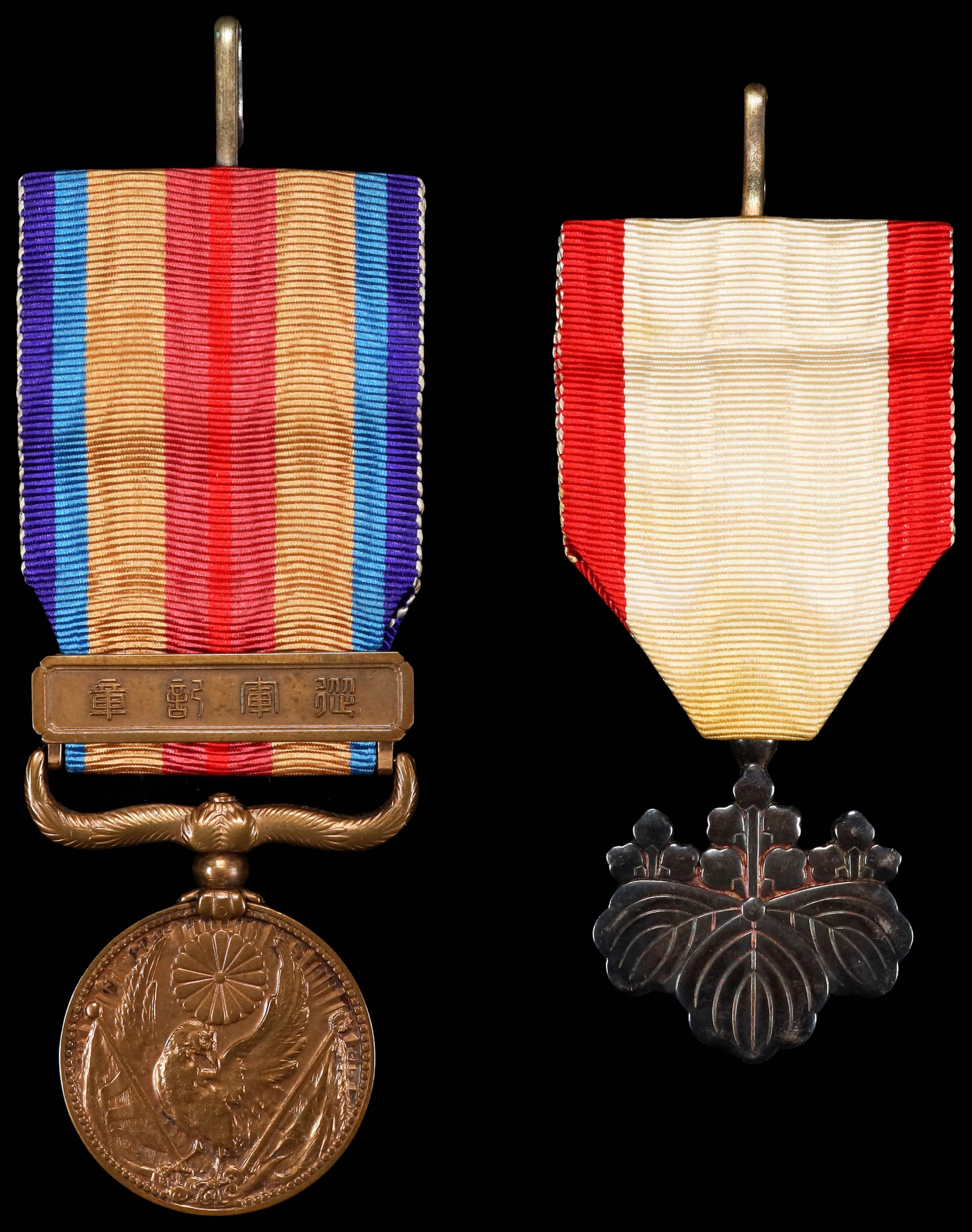 JAPAN. Duo of Military Awards (2 Pieces), ND (Instituted 1875 & 1939).