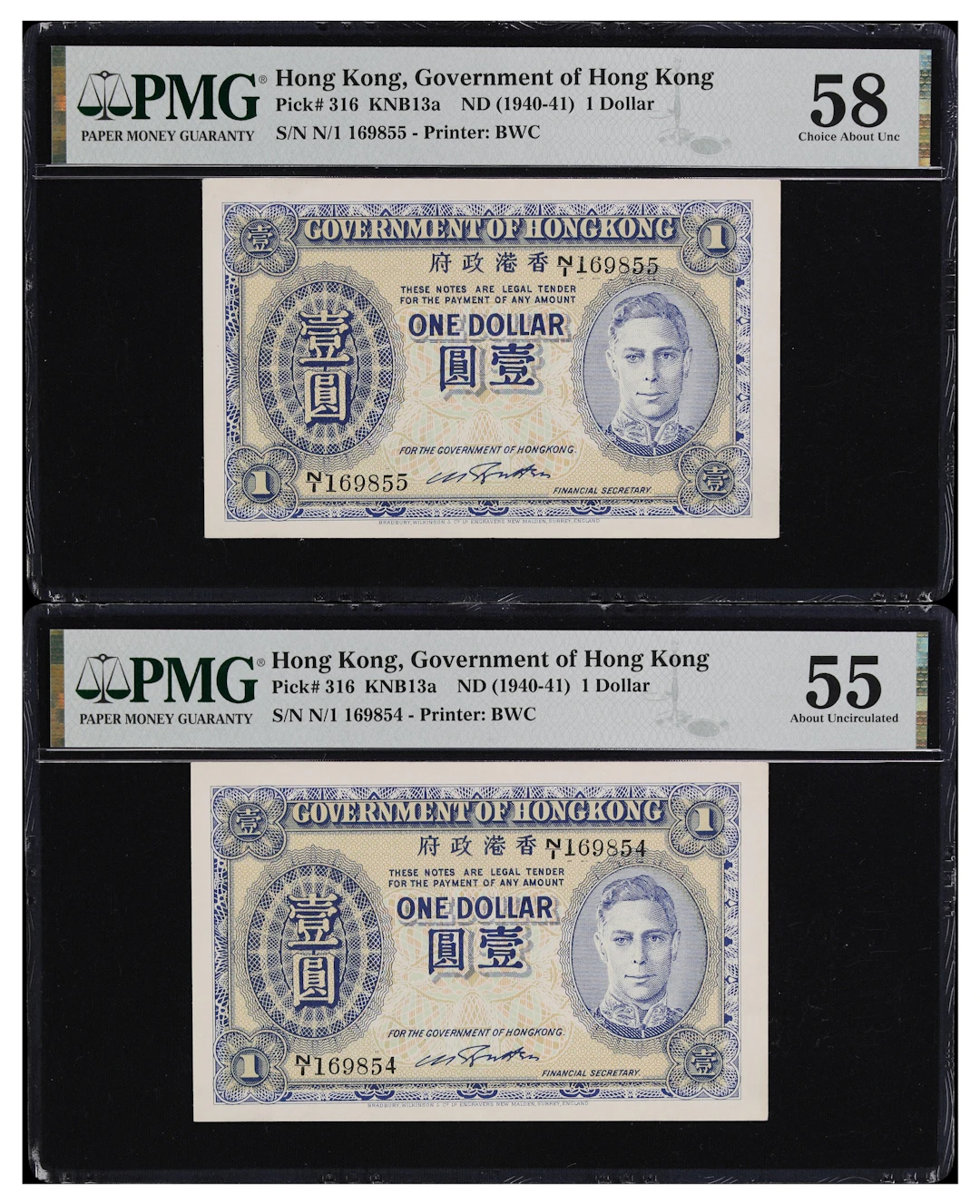 HONG KONG (SAR). Lot of (2). Government of Hong Kong. 1 Dollar, ND