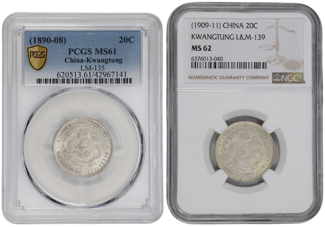 (t) CHINA. Kwangtung. Duo of 1 Mace 4.4 Candareens (20 Cents) (2 Pieces)