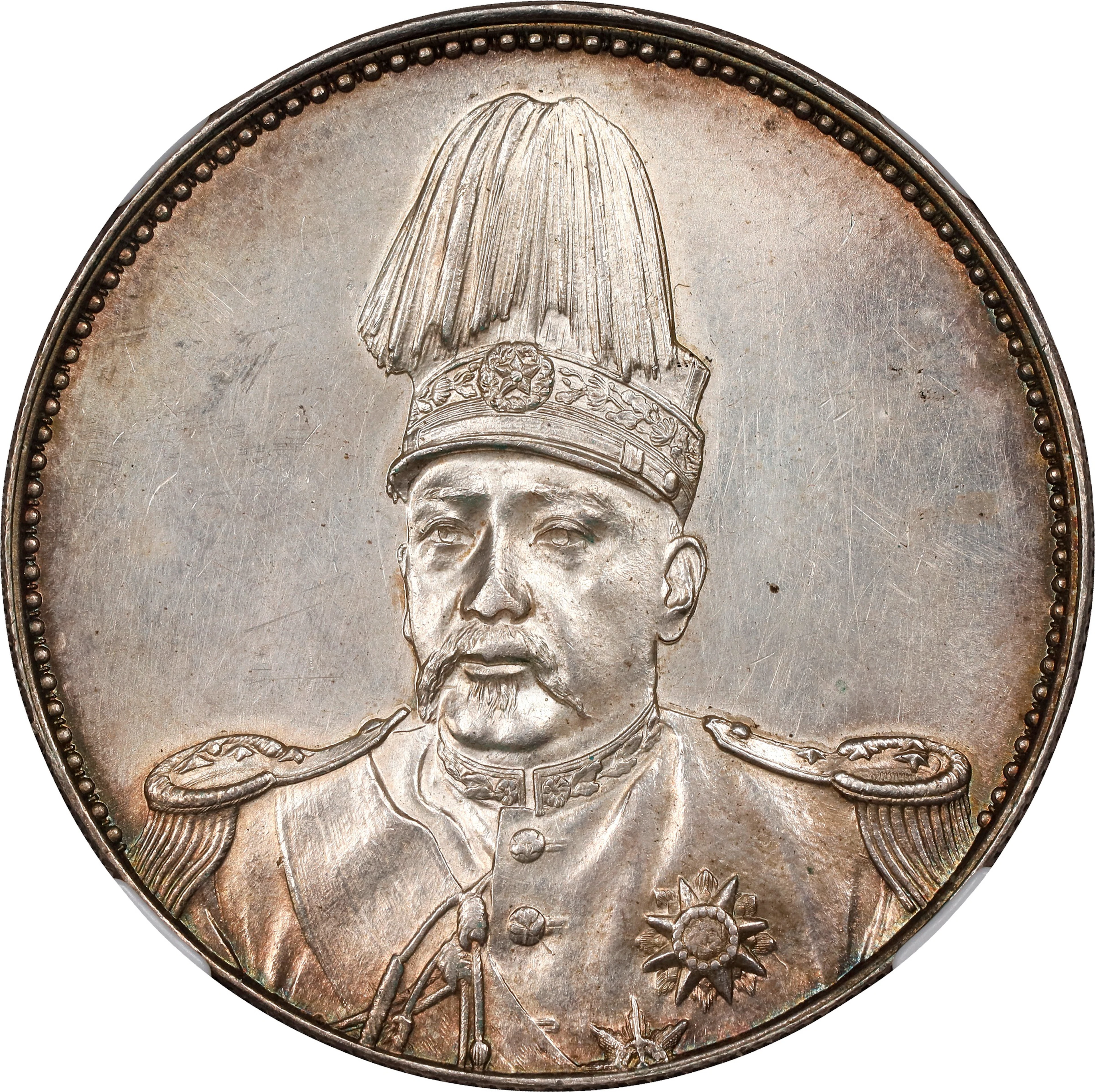 (t) CHINA. Dollar, ND (1914). Tientsin Mint. NGC MS-62.