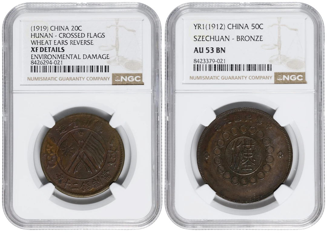 CHINA. Duo of Bronze Denominations (2 pieces), 1912 & 1919. Both NGC Certified.