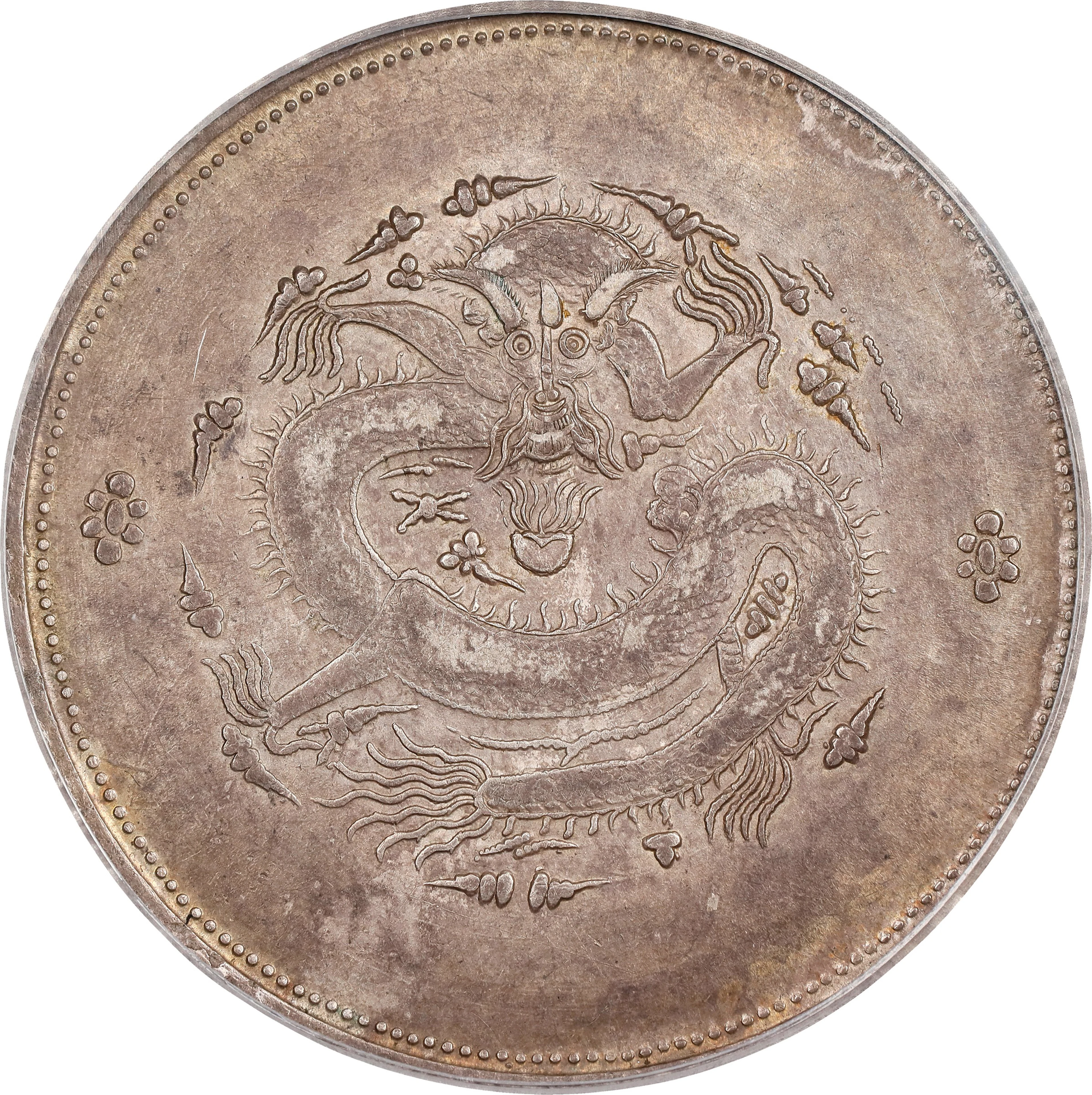 CHINA. Sinkiang. Sar (Tael), ND (1910). Urumchi (Tihwa) Mint. Hsuan-t'ung