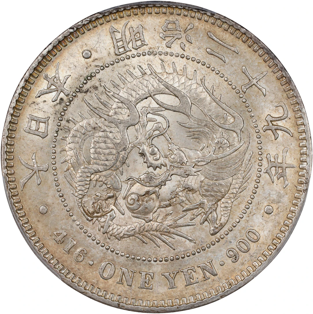 JAPAN. Yen, Year 29 (1896). Osaka Mint. Mutsuhito (Meiji). PCGS Genuine--Chopmar
