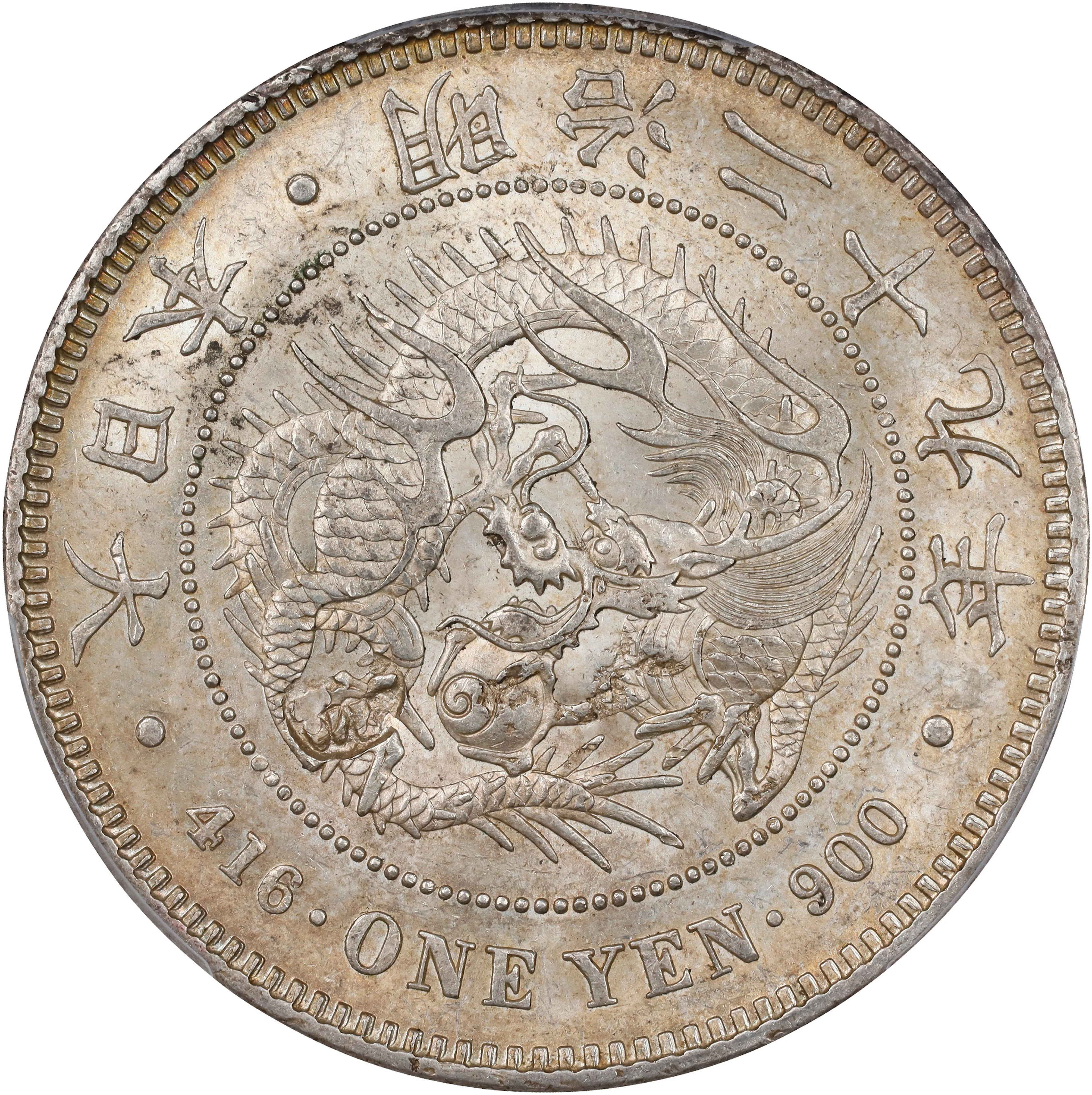 JAPAN. Yen, Year 29 (1896). Osaka Mint. Mutsuhito (Meiji). PCGS Genuine--Chopmar