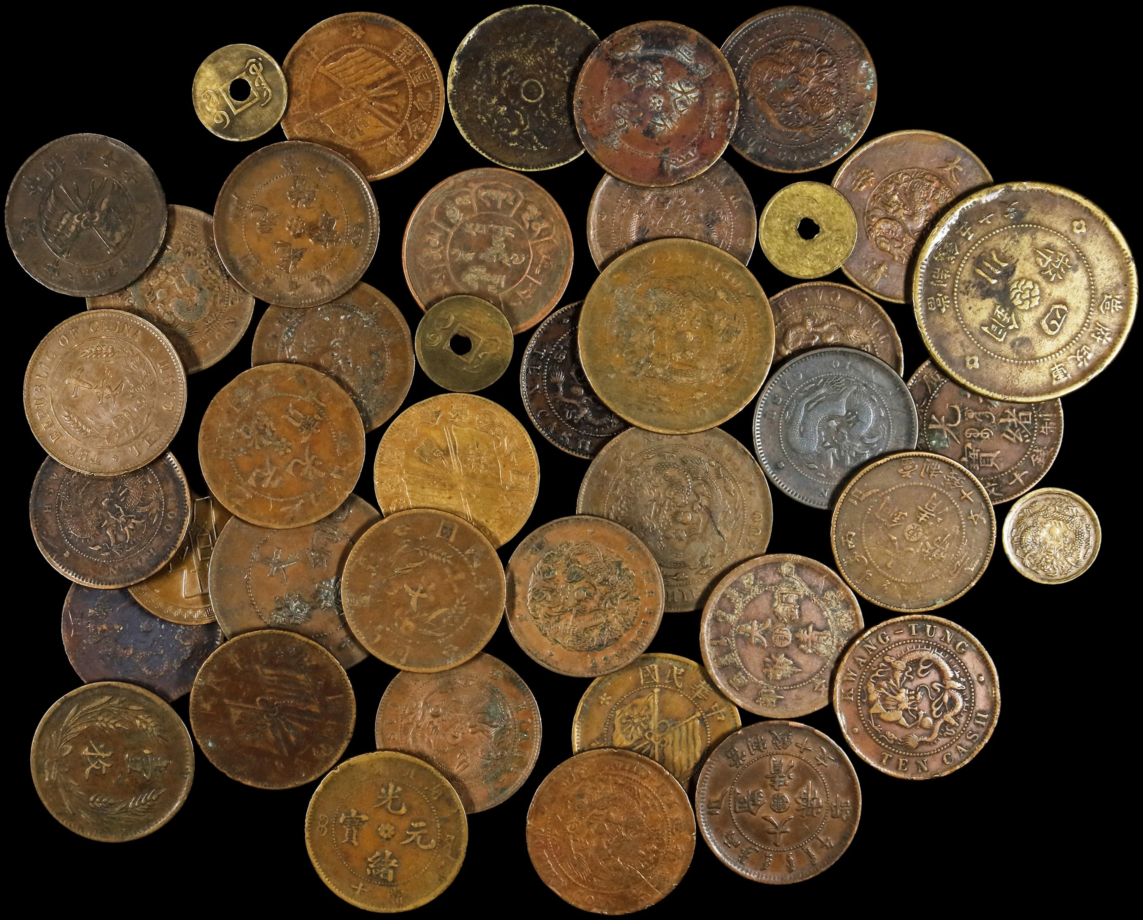 (t) CHINA. Group of Brass and Copper Denominations (42 Pieces), ca.