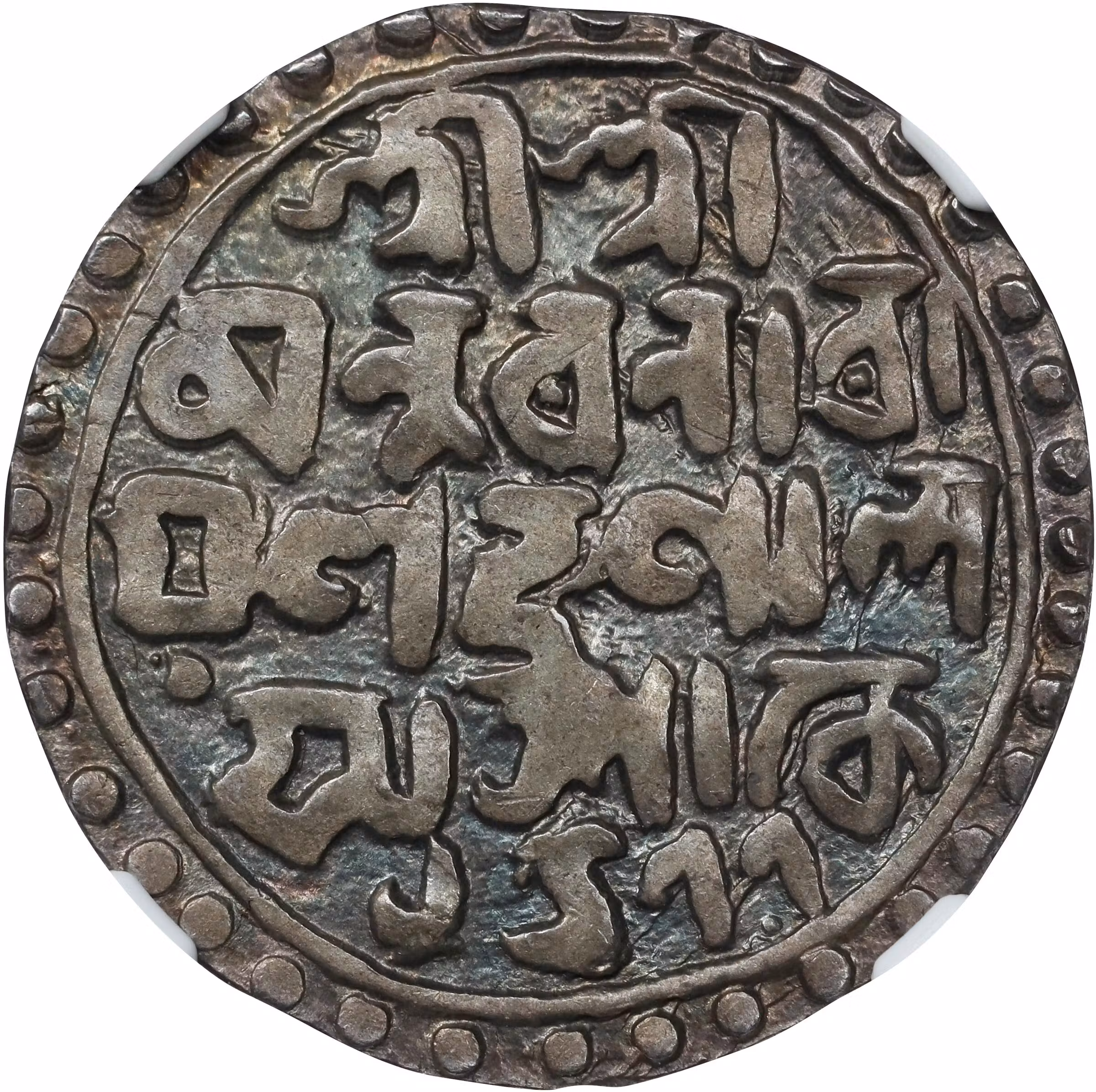 INDIA. Cooch Behar. Rupee, SE 1477 (1555). Nara Narayan. NGC MS-63.