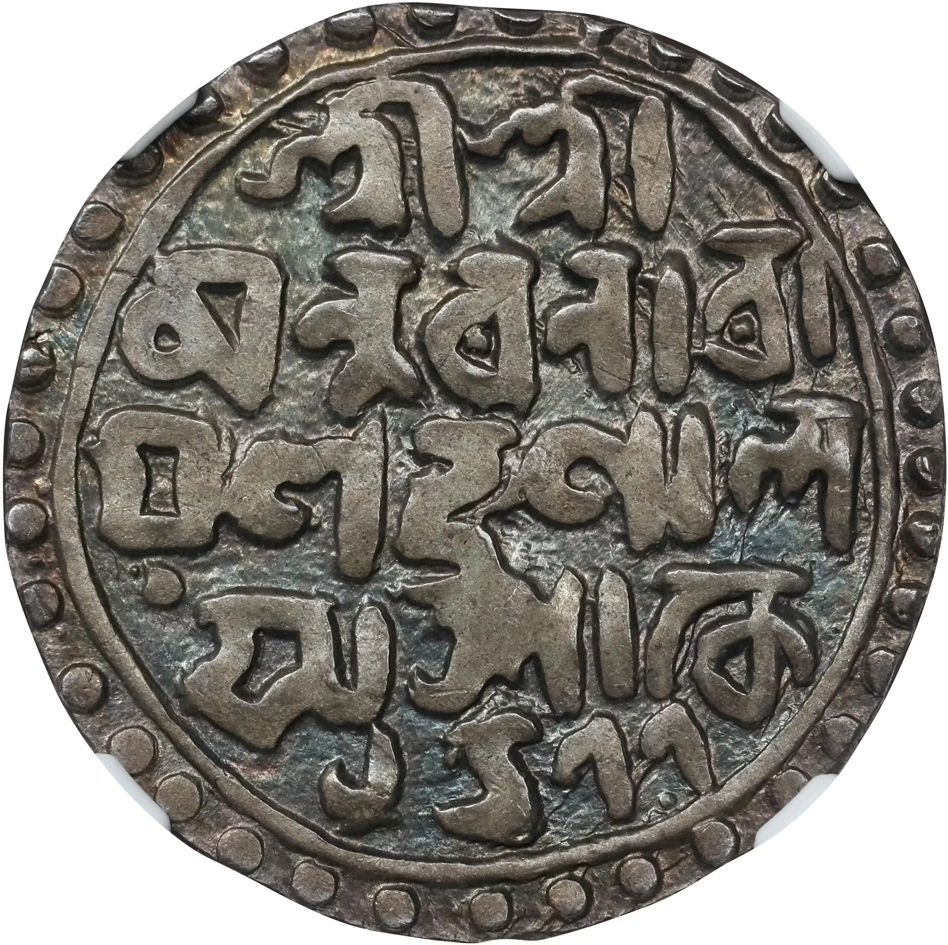 INDIA. Cooch Behar. Rupee, SE 1477 (1555). Nara Narayan. NGC MS-63.