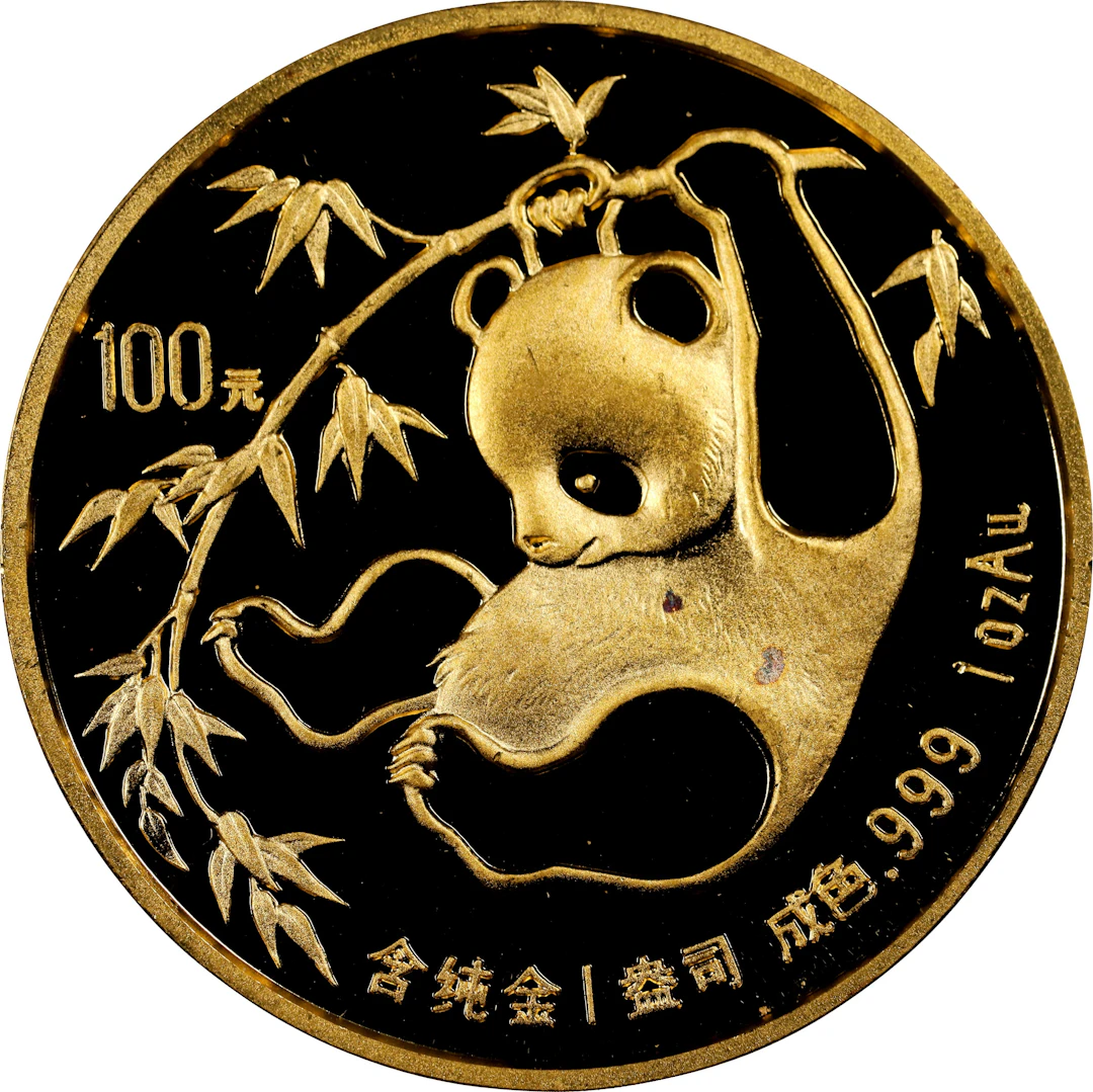 (1 oz, 31.104 g AGW). China. 1985 1 oz Gold Panda.