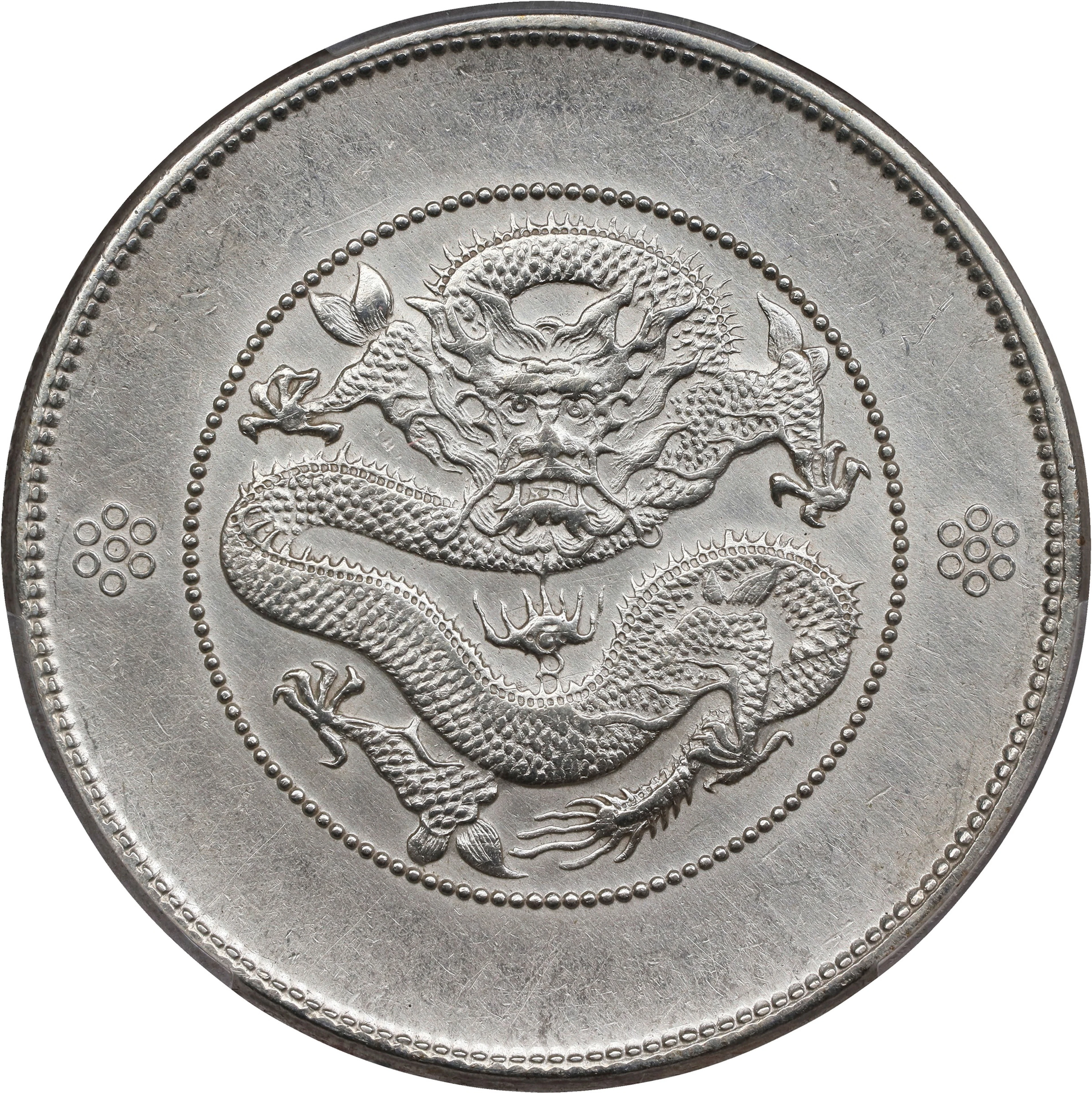 (t) CHINA. Yunnan. 7 Mace 2 Candareens (Dollar), ND (ca. 1911). Kunming